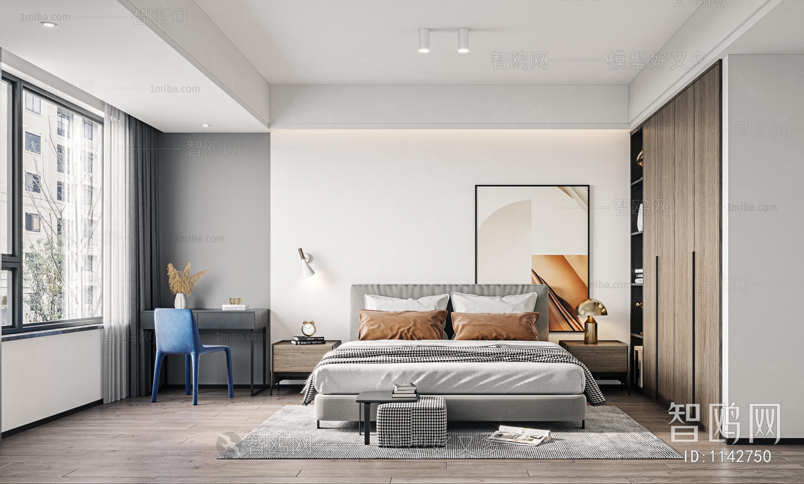 Modern Bedroom