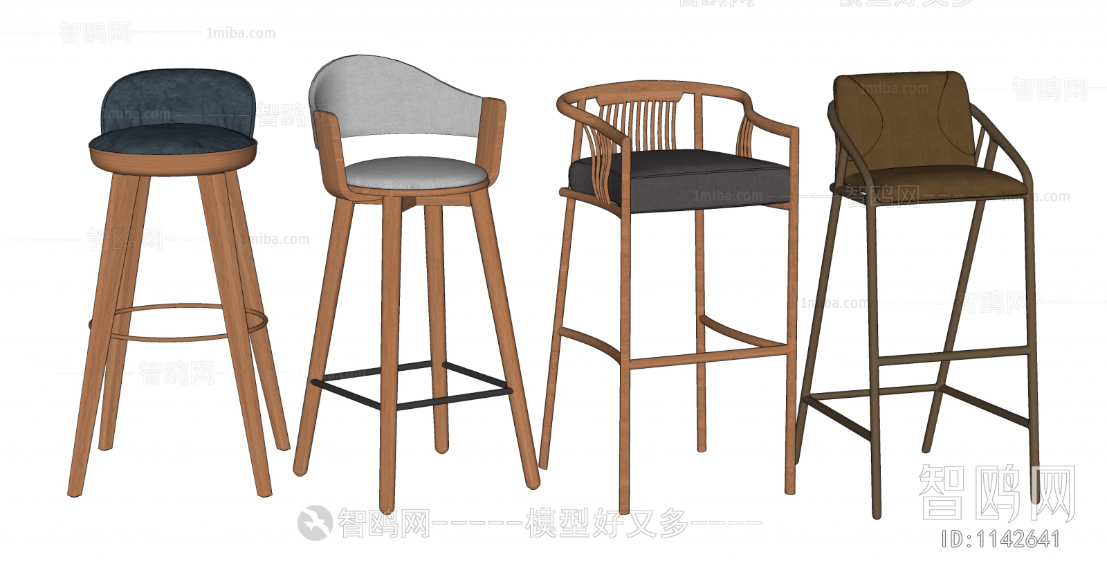 Modern Bar Chair