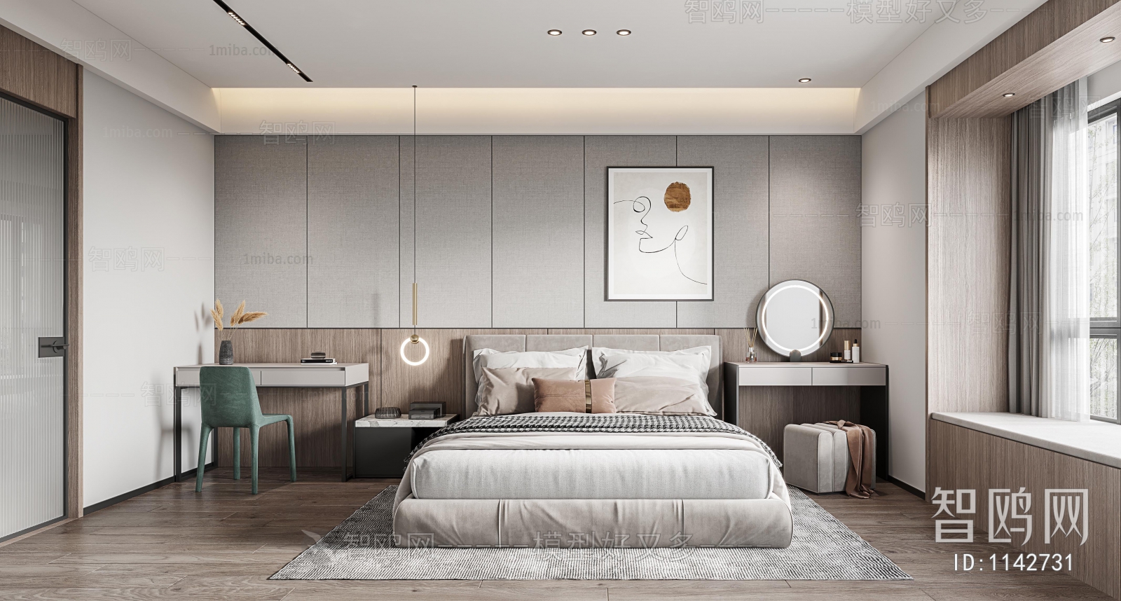 Modern Bedroom