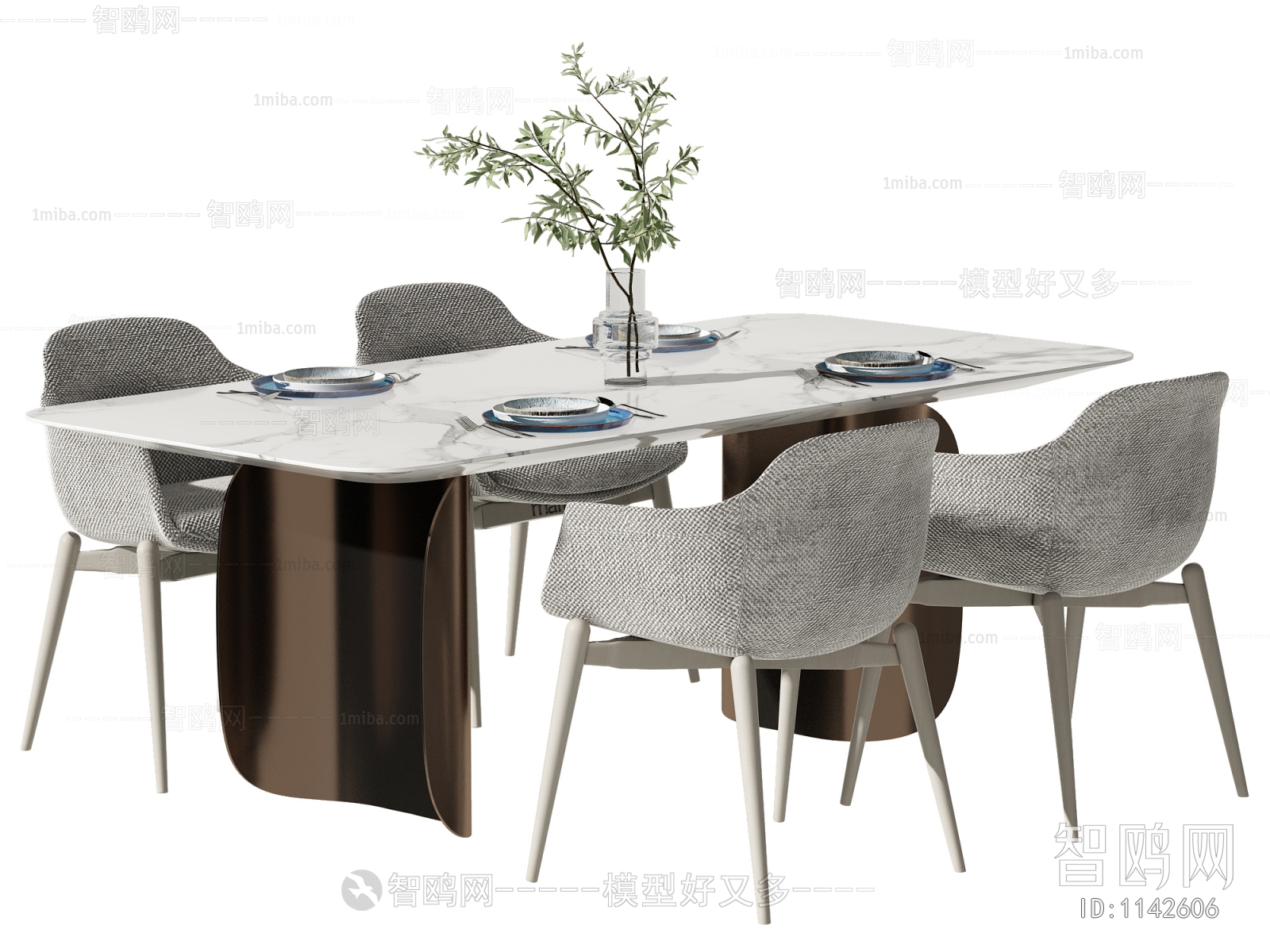 Modern Dining Table And Chairs