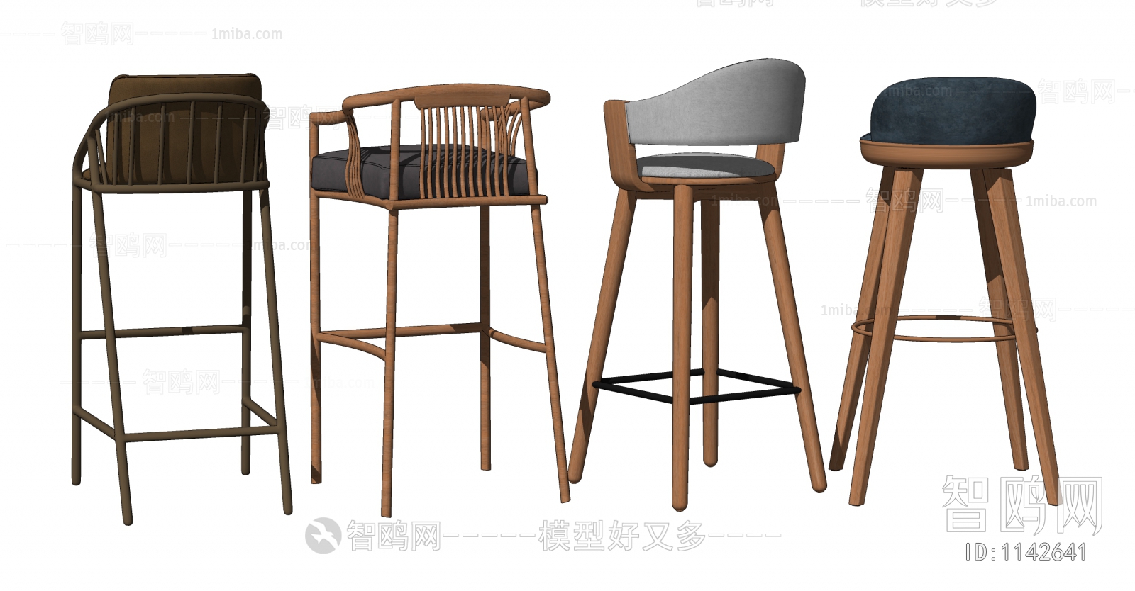 Modern Bar Chair