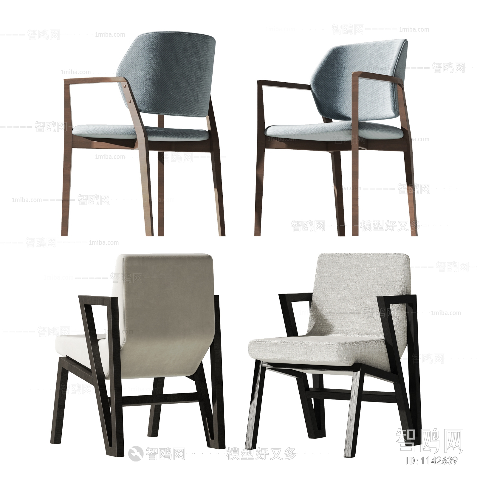 Modern Single Chair