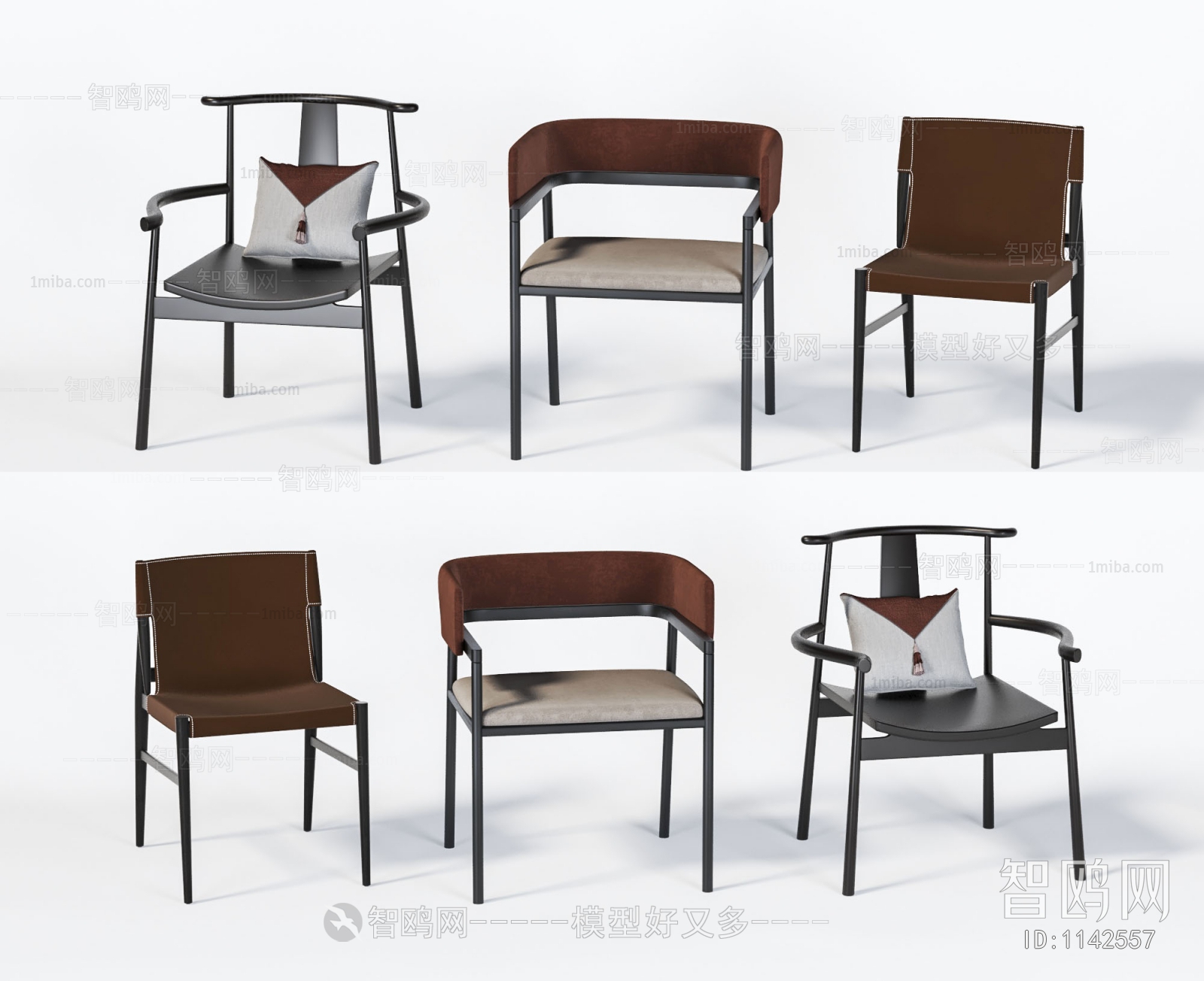 New Chinese Style Lounge Chair