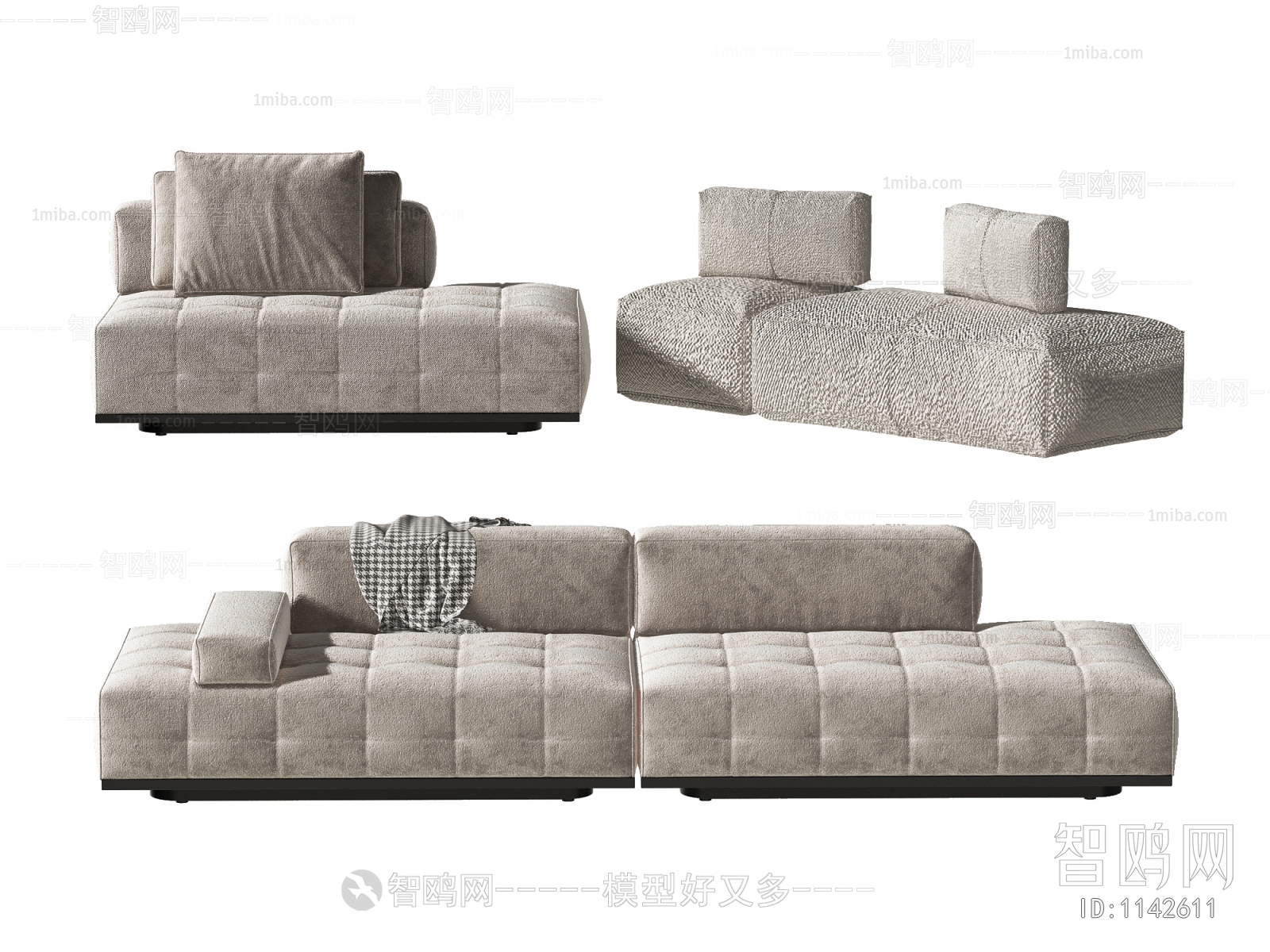 Modern Multi Person Sofa