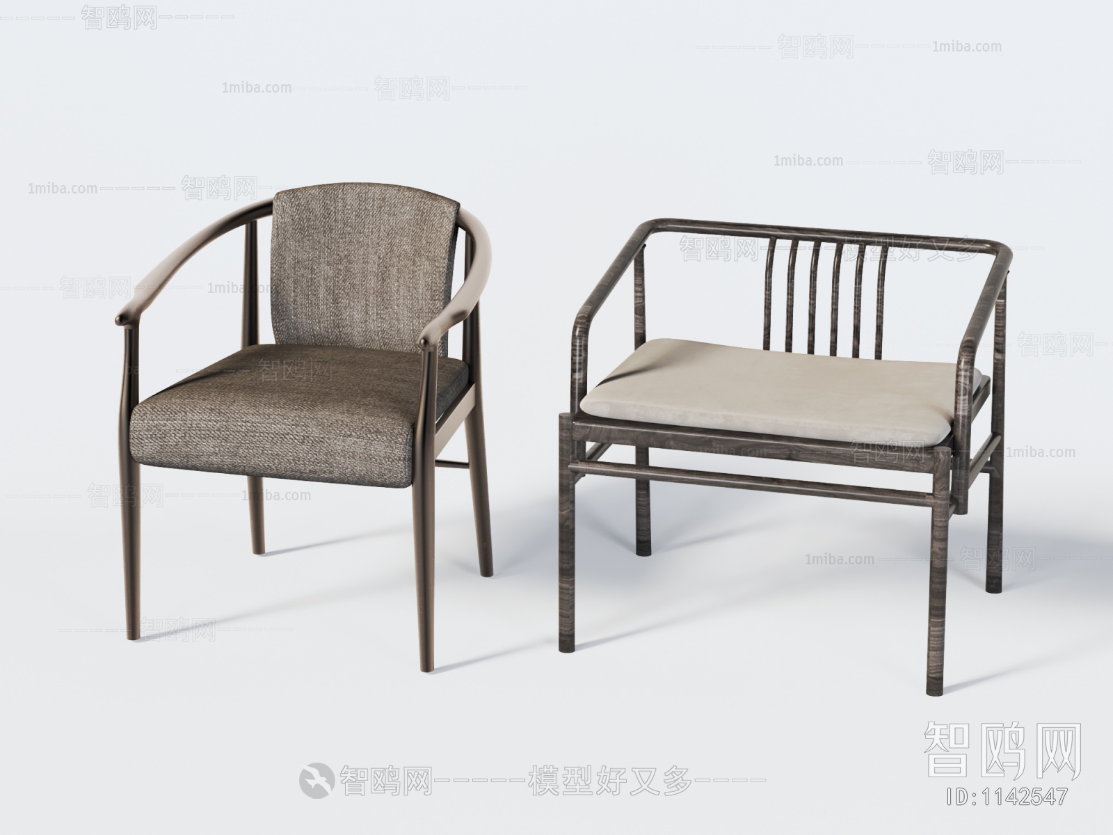 New Chinese Style Lounge Chair