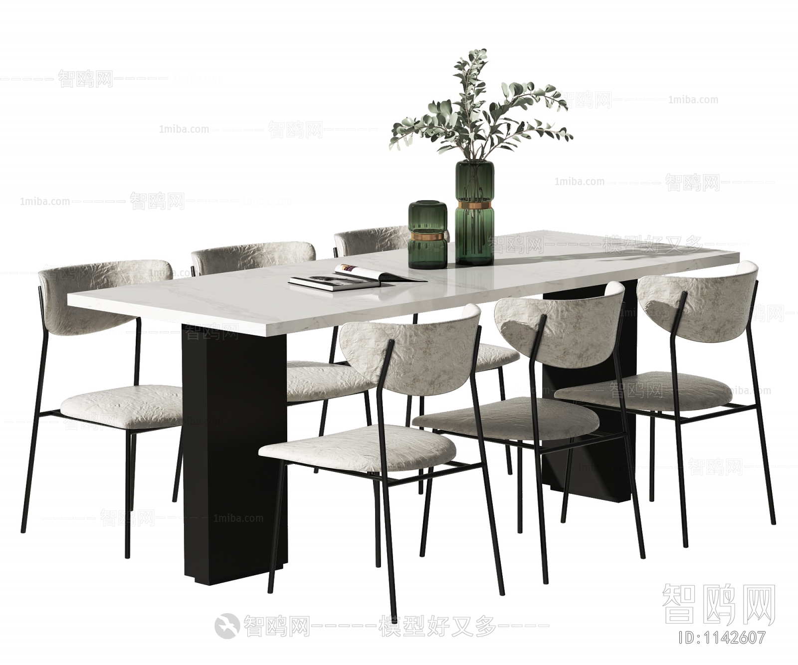 Modern Dining Table And Chairs