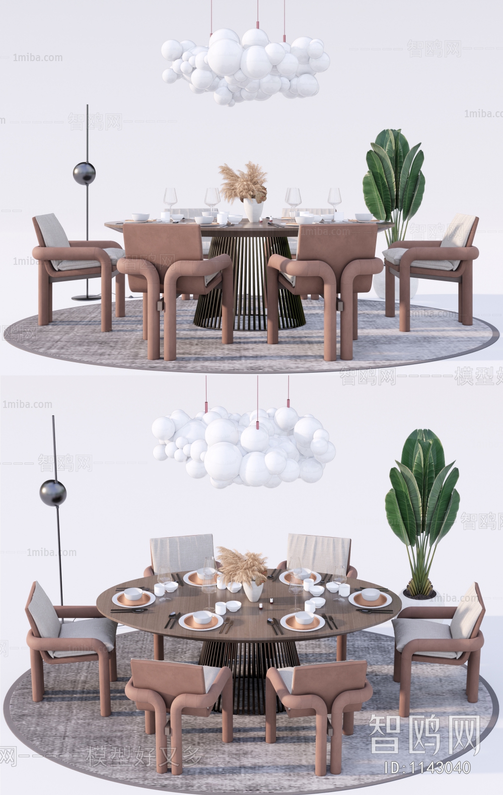 Modern Dining Table And Chairs