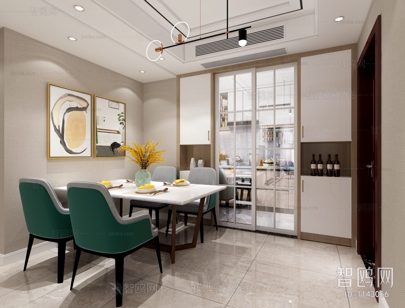 Modern A Living Room