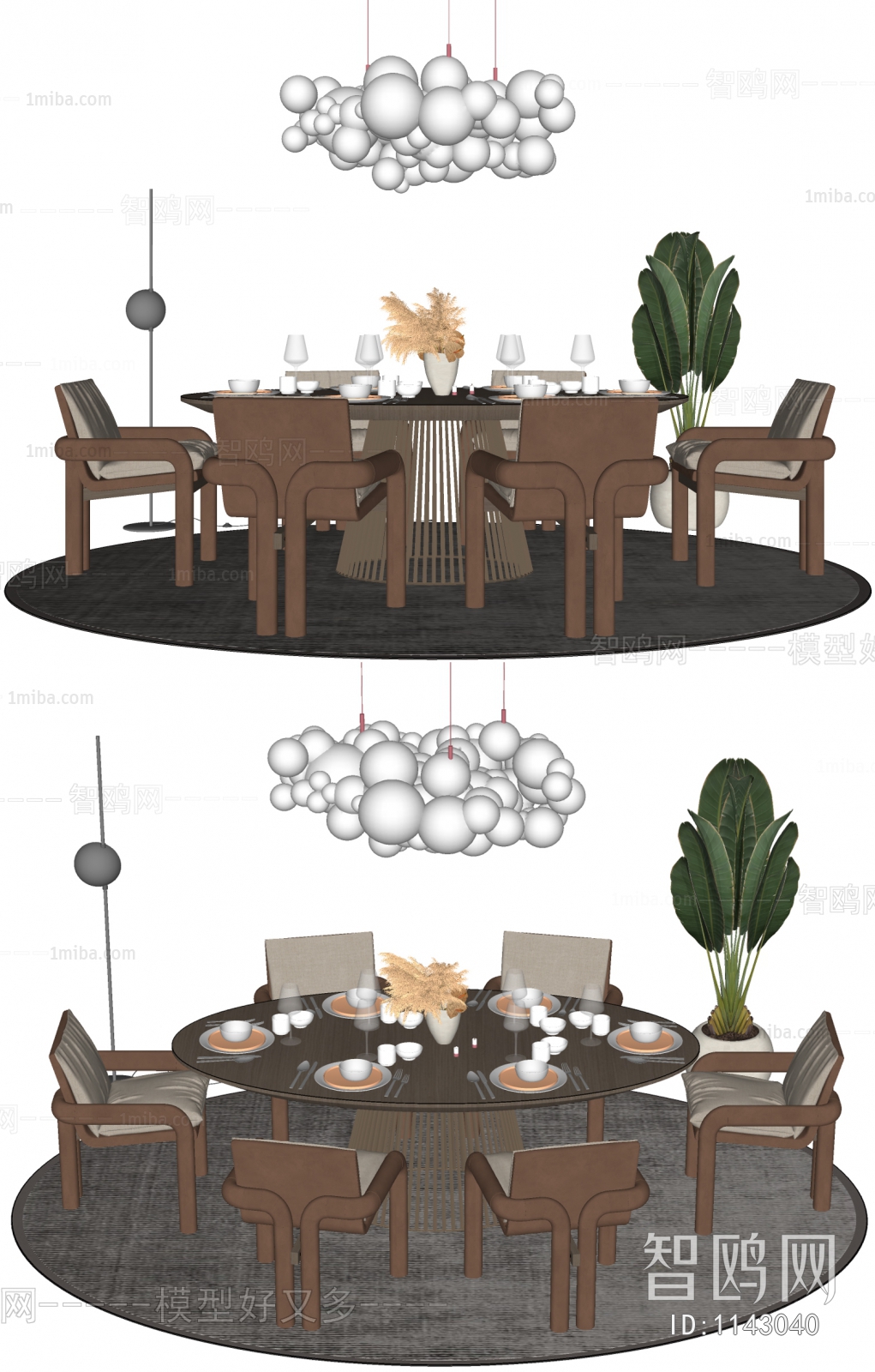 Modern Dining Table And Chairs