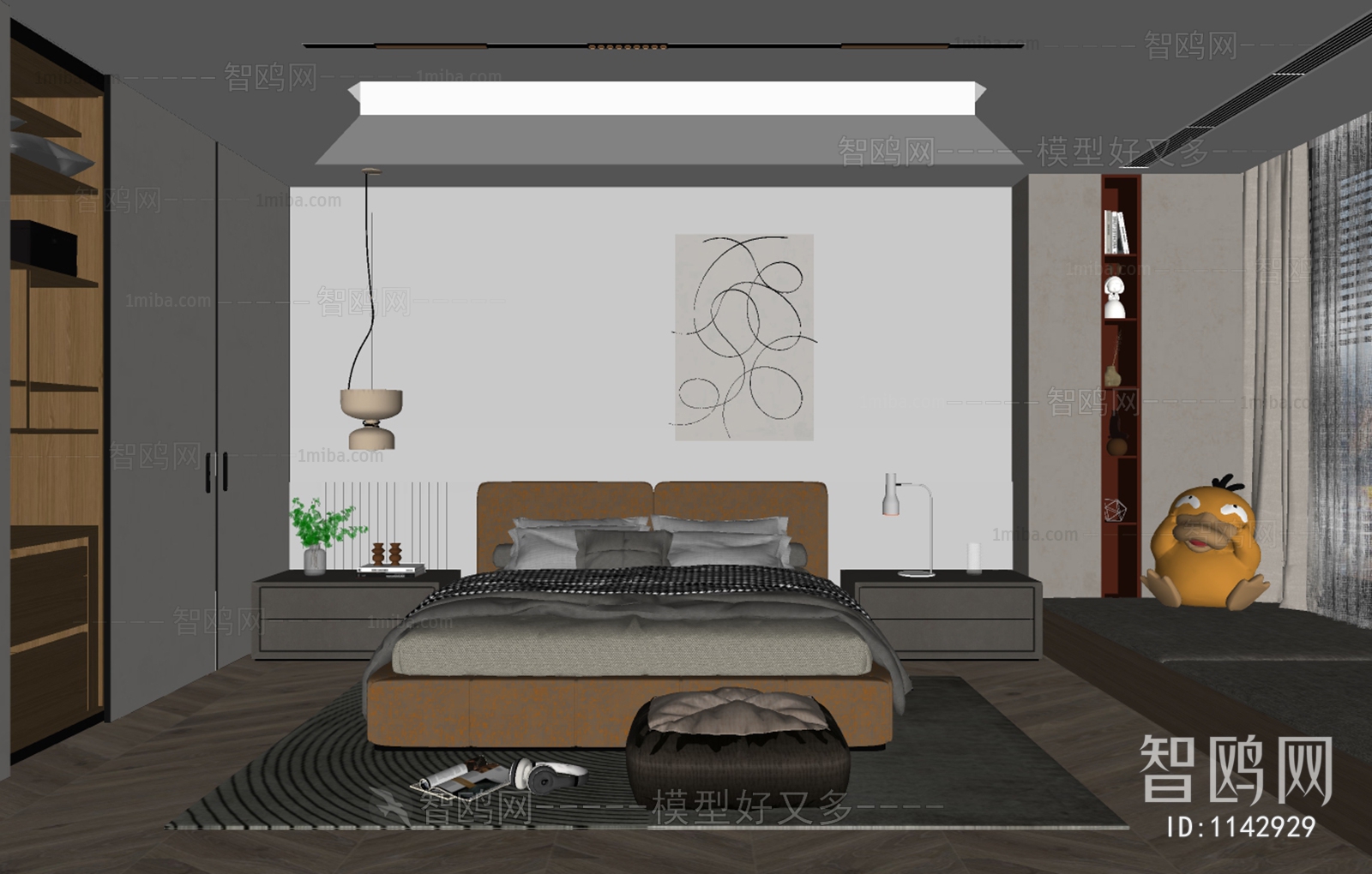 Modern Bedroom