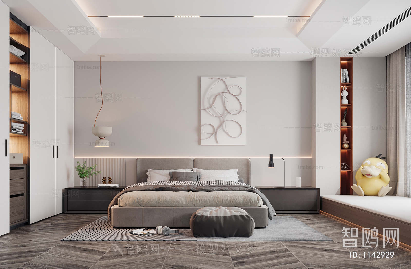 Modern Bedroom