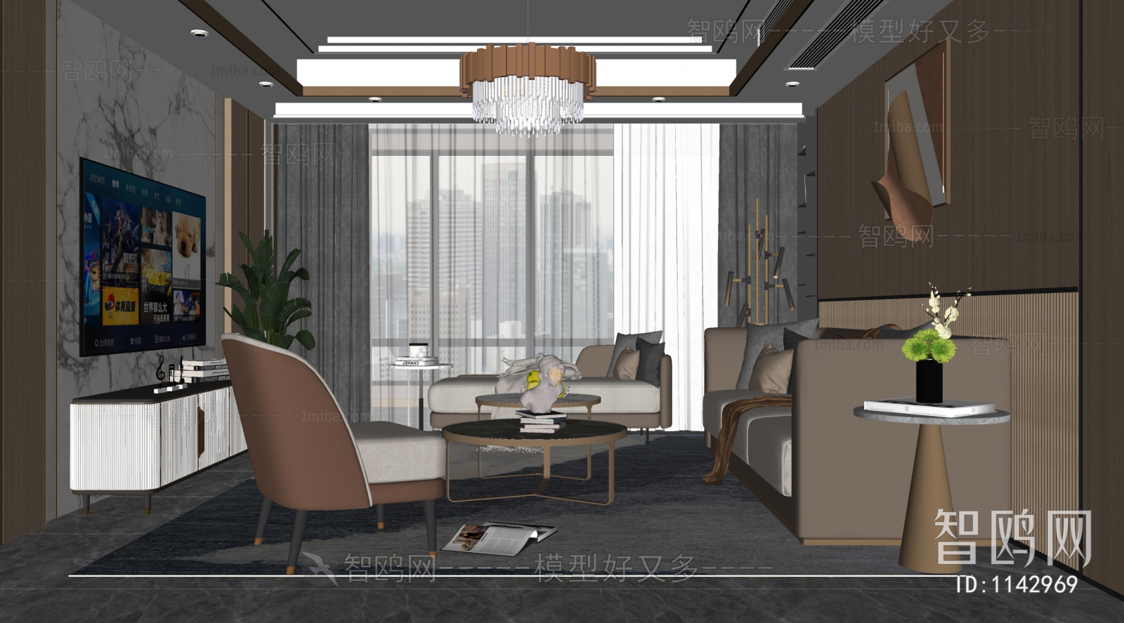 Modern A Living Room