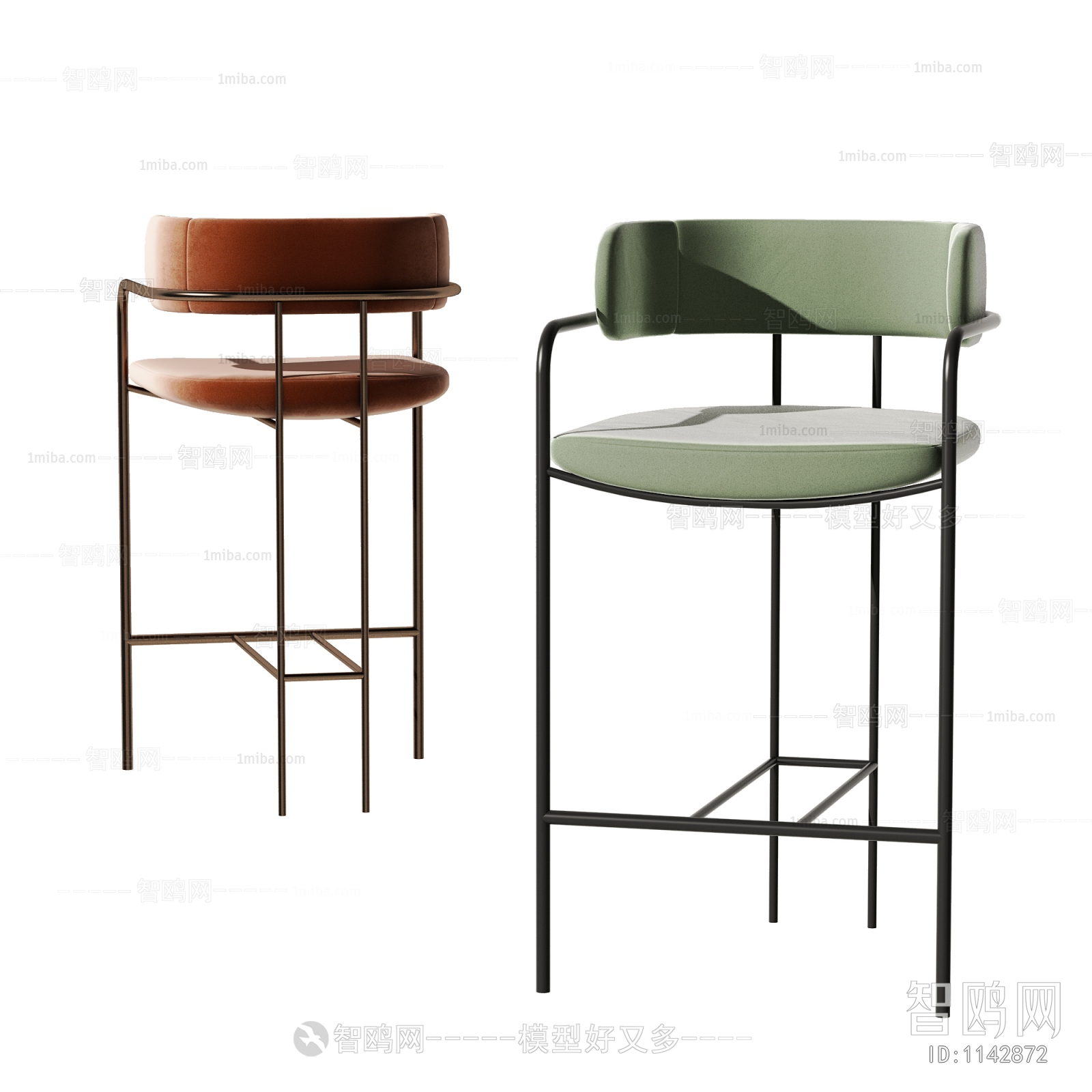 Modern Bar Chair