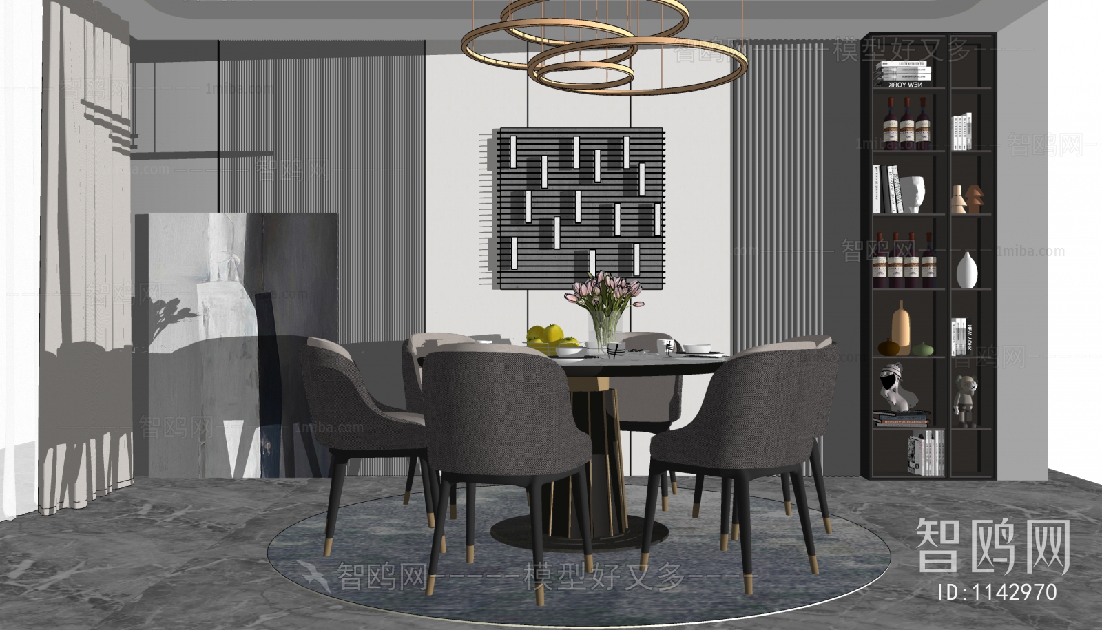 Modern Dining Table And Chairs