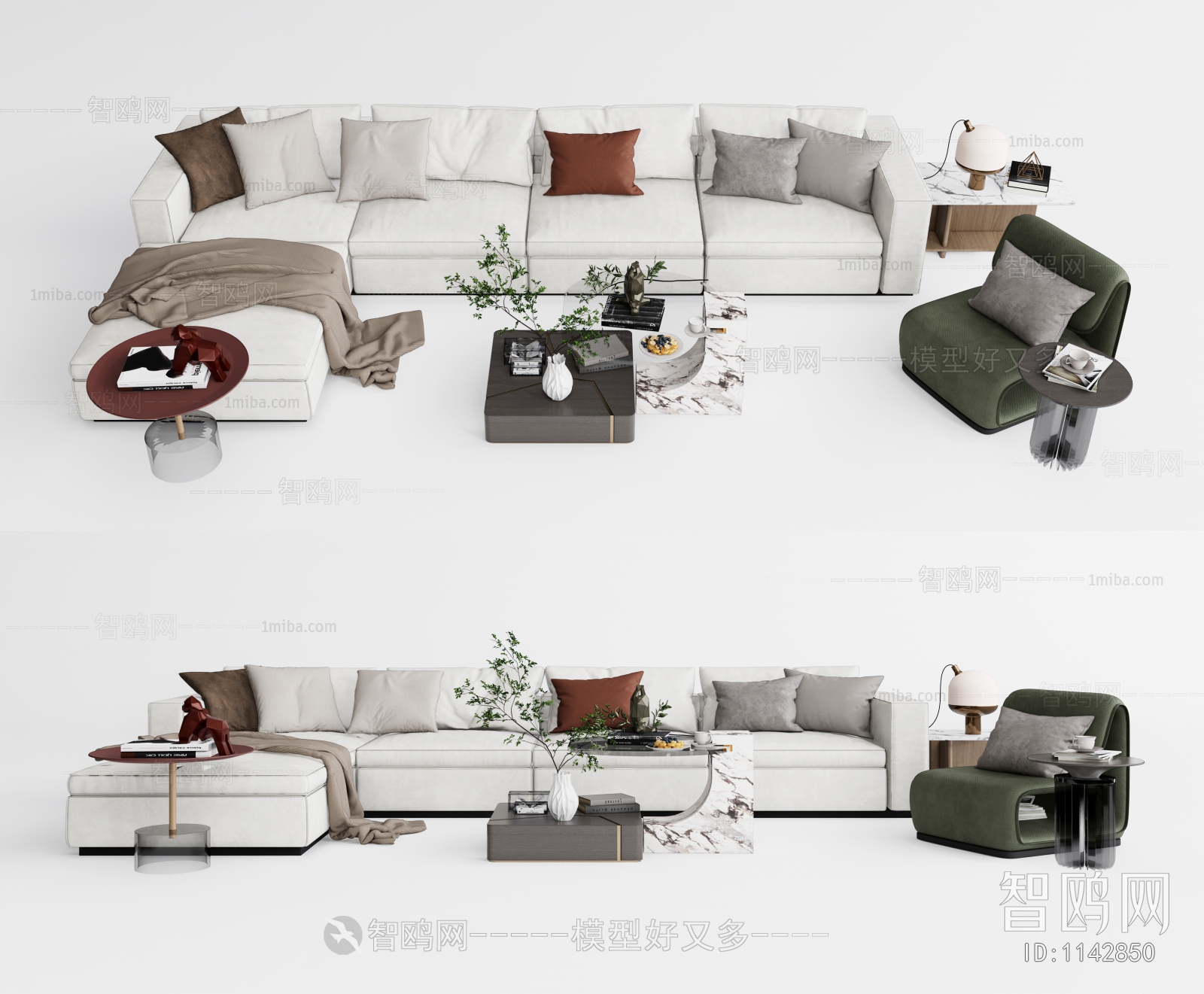 Modern Sofa Combination