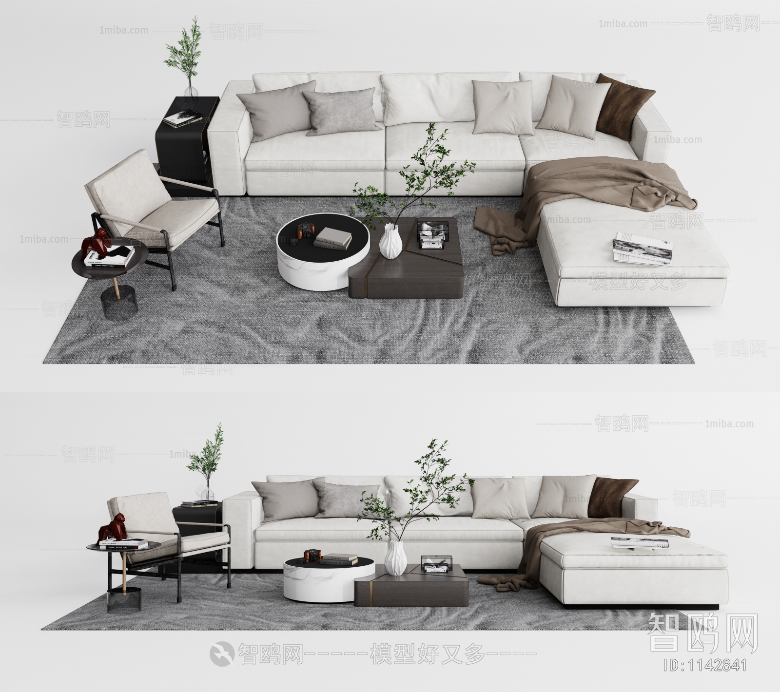 Modern Sofa Combination