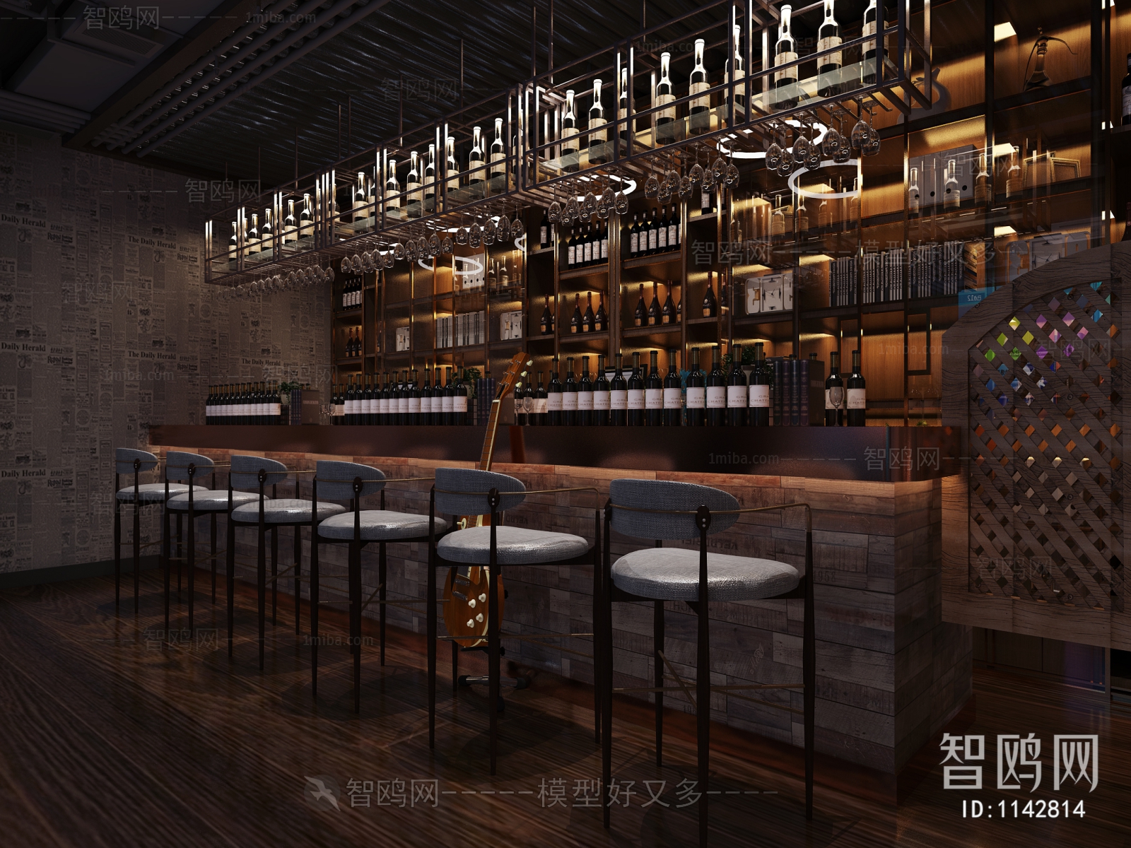 Industrial Style Bar