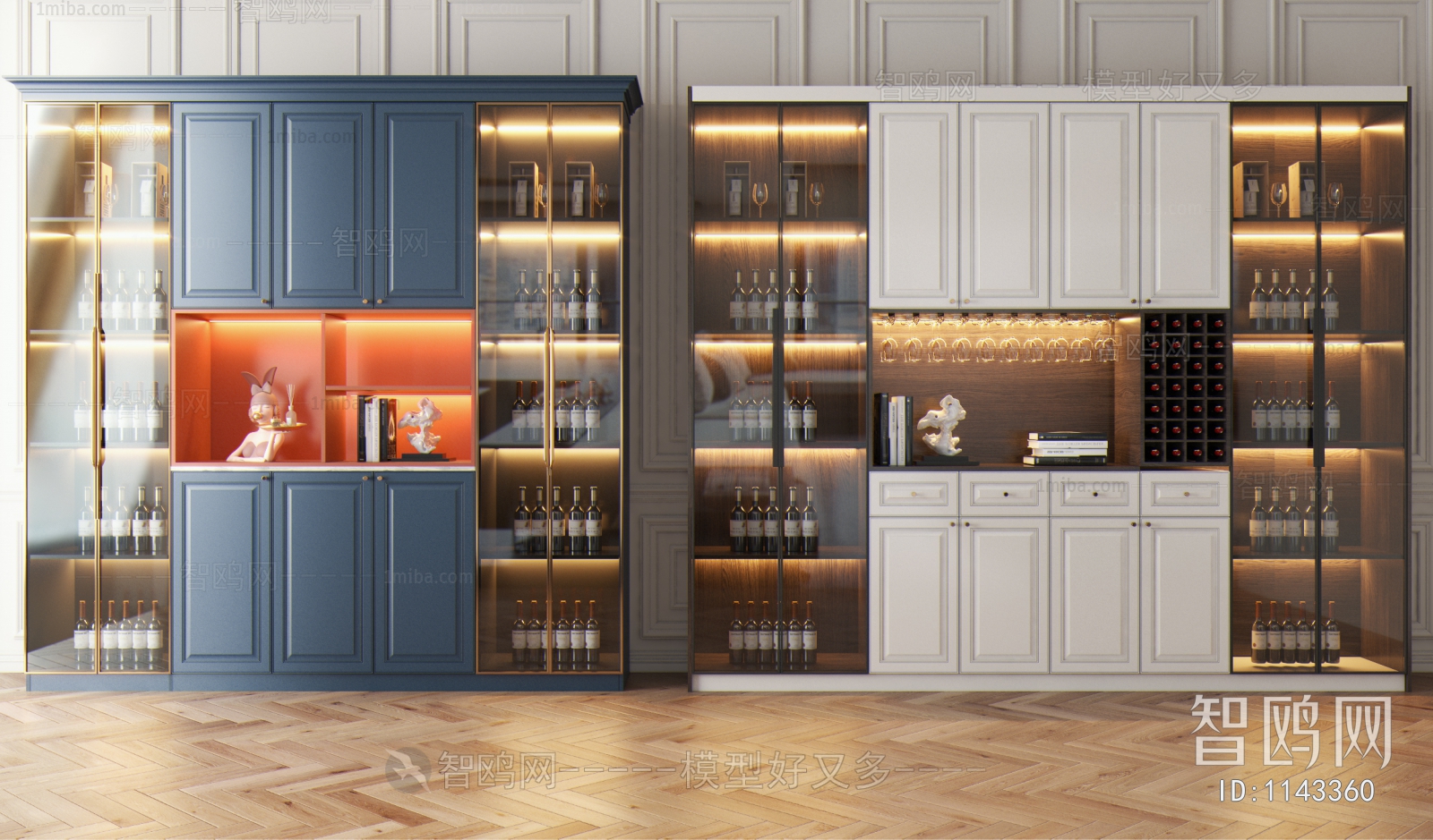 Modern Wine Cabinet