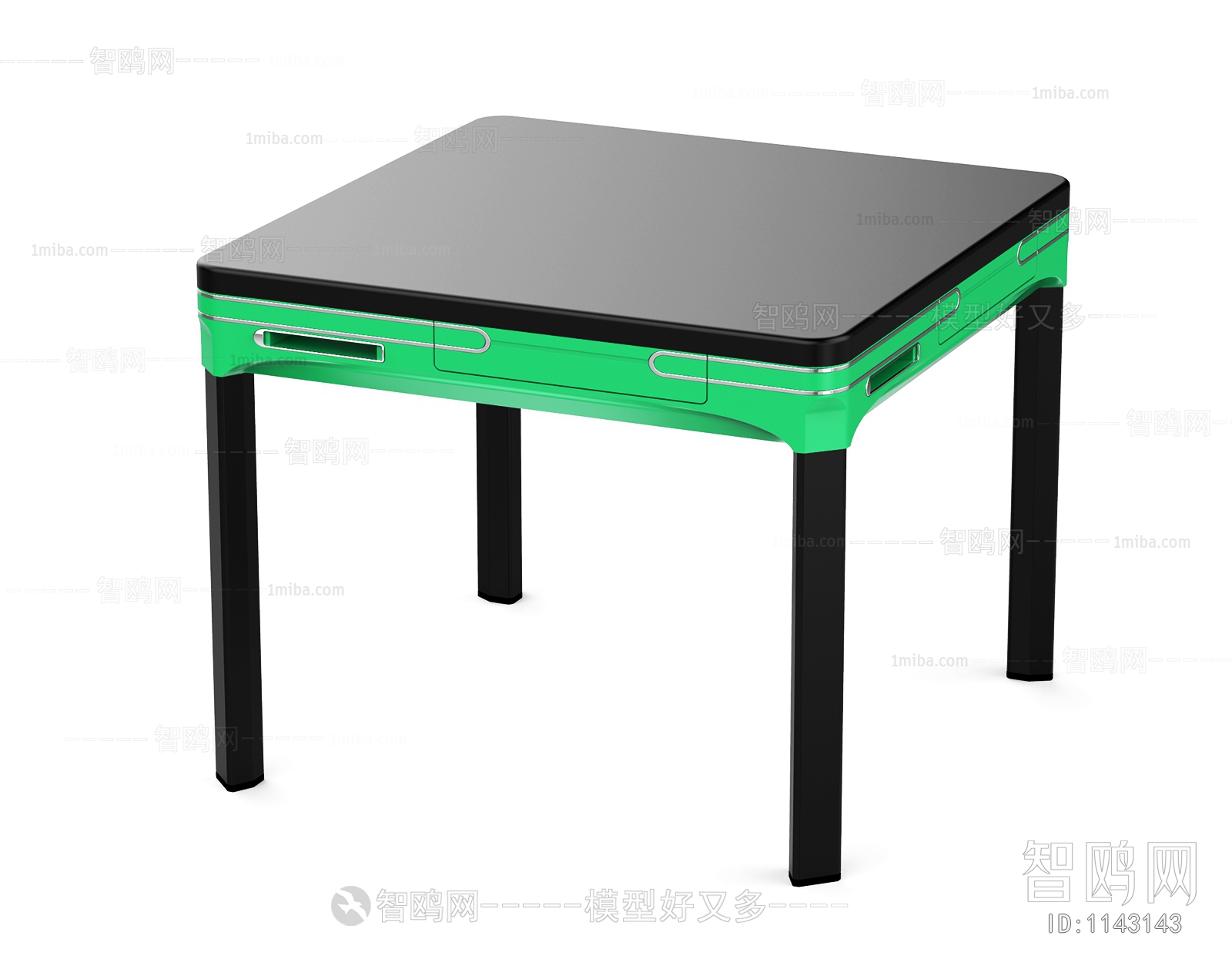 Modern Other Table