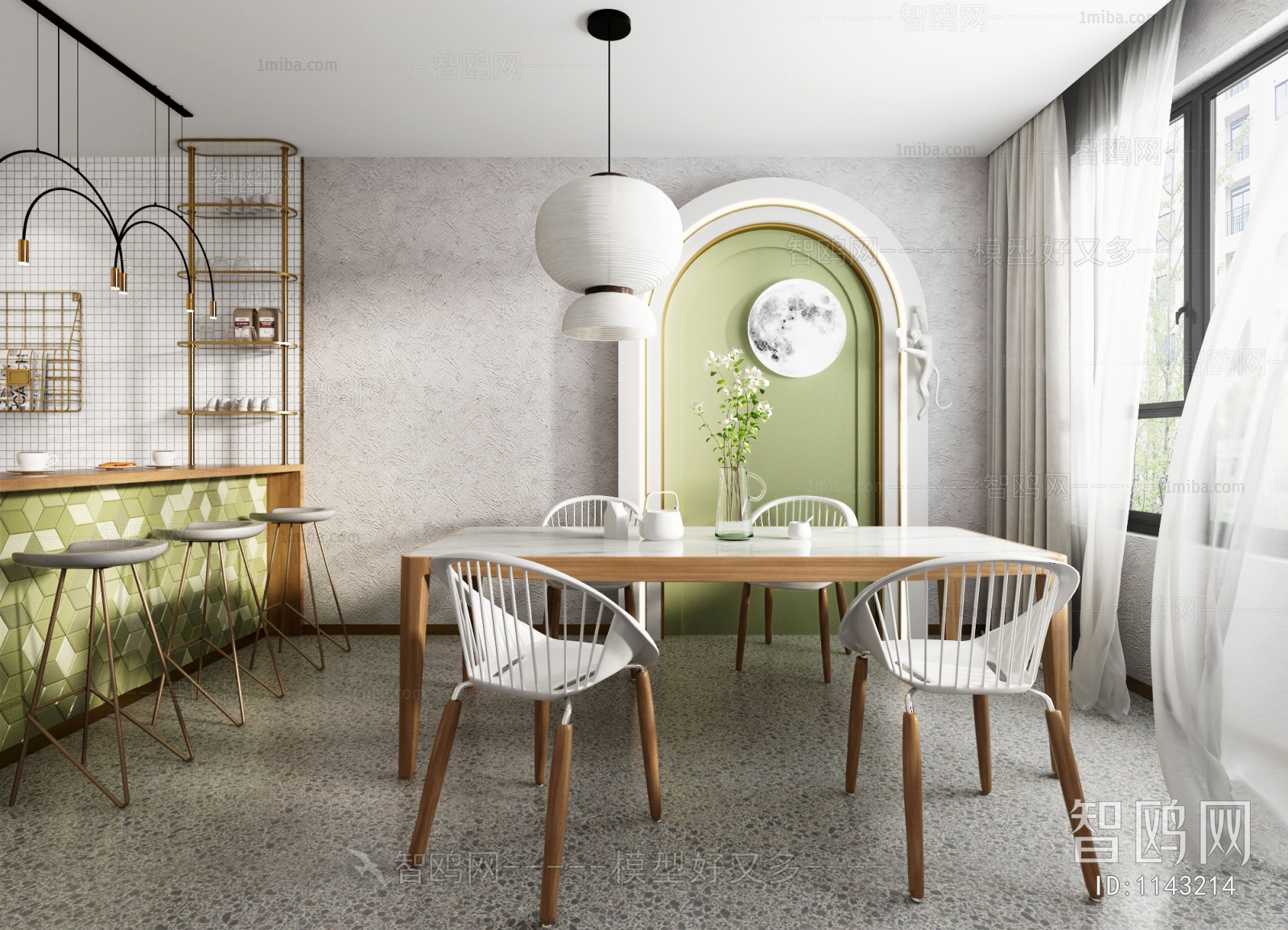 Nordic Style Dining Room