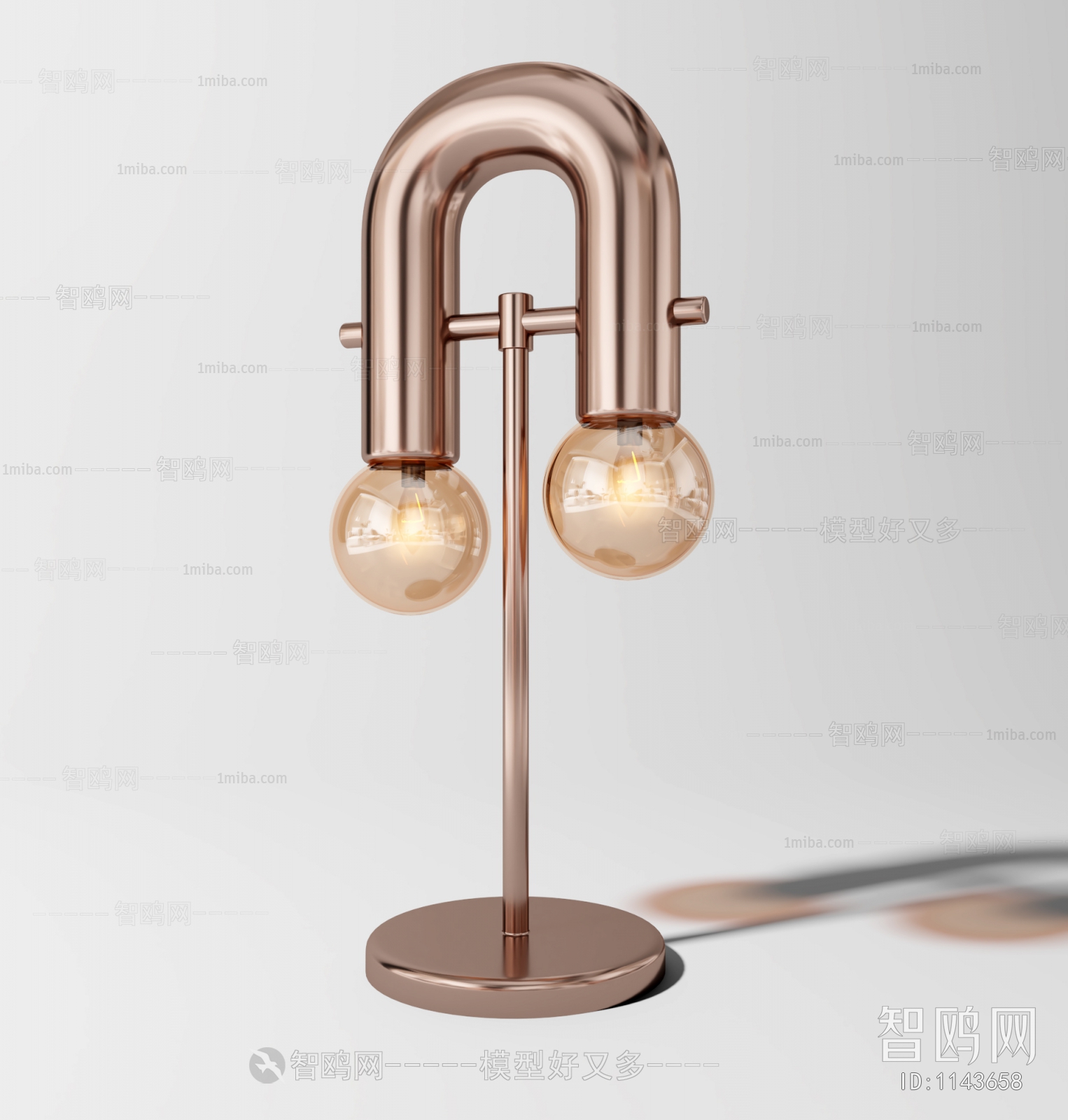 Modern Table Lamp