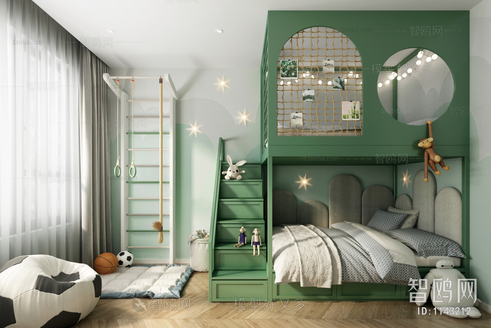 Modern Children's Room