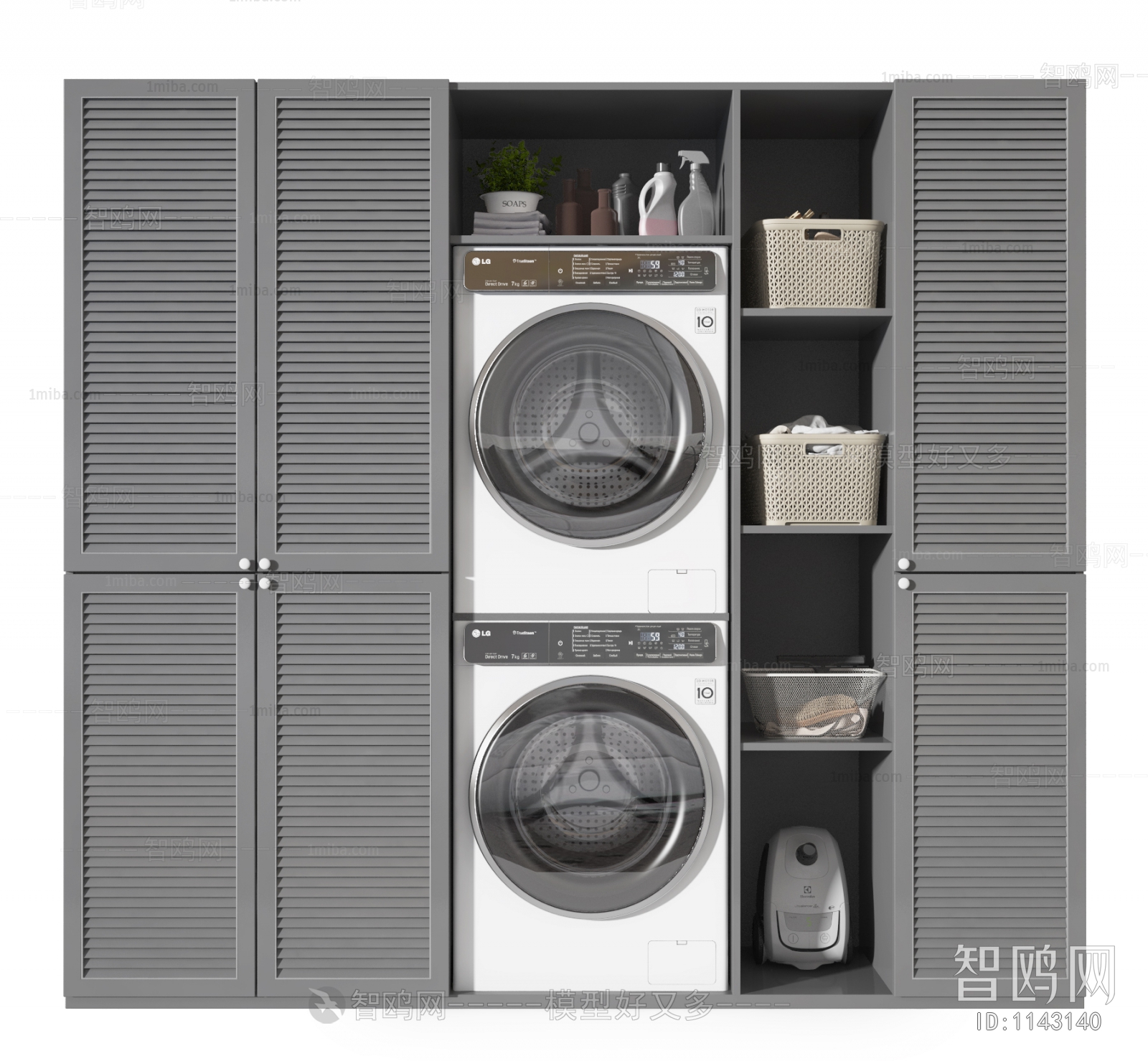 Modern Laundry Cabinet