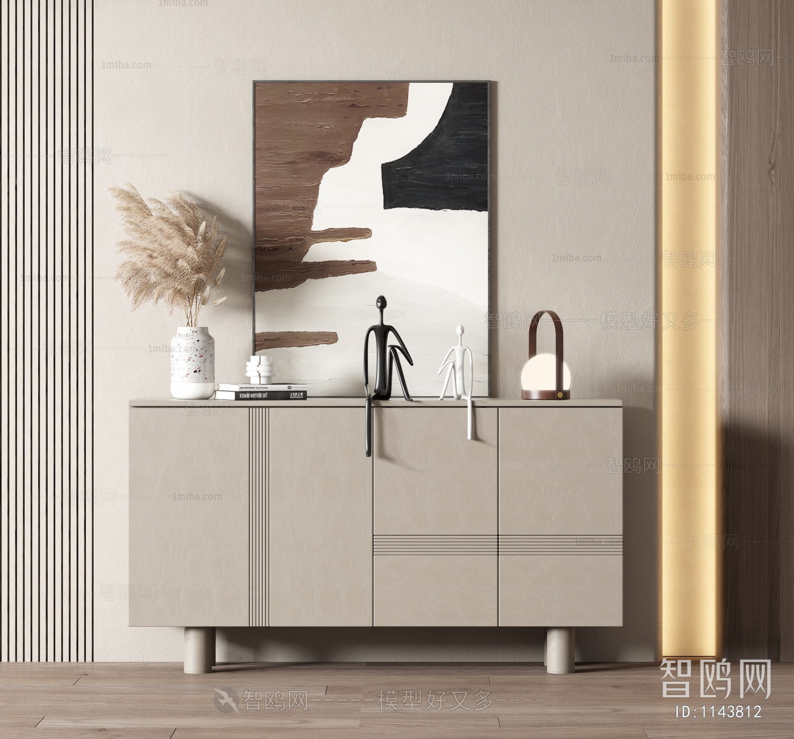 Modern Side Cabinet/Entrance Cabinet