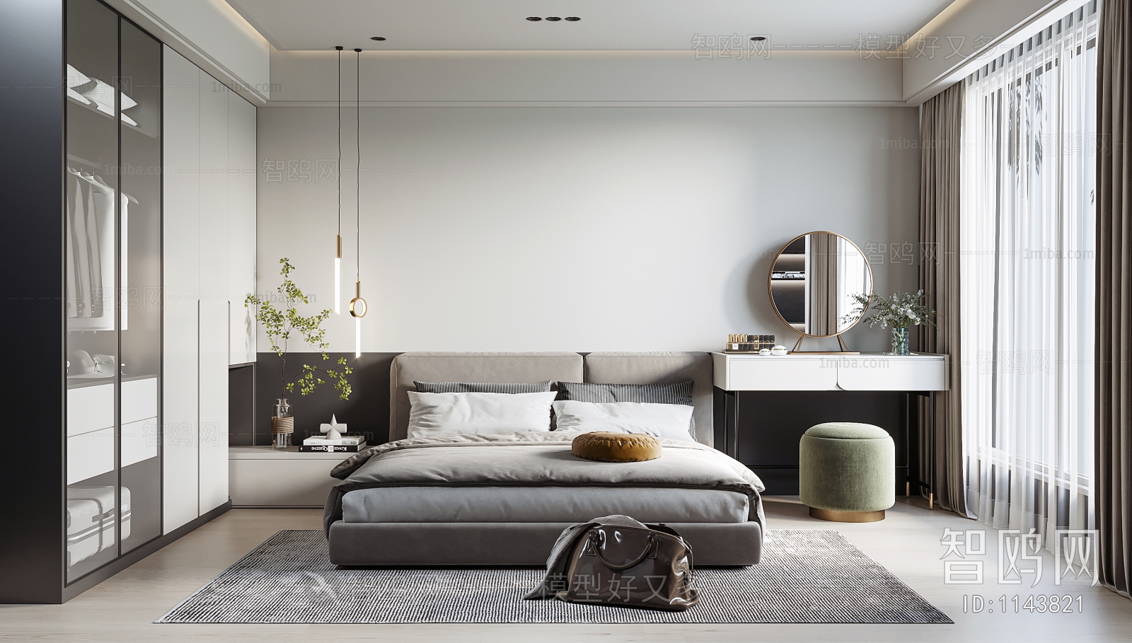 Modern Bedroom