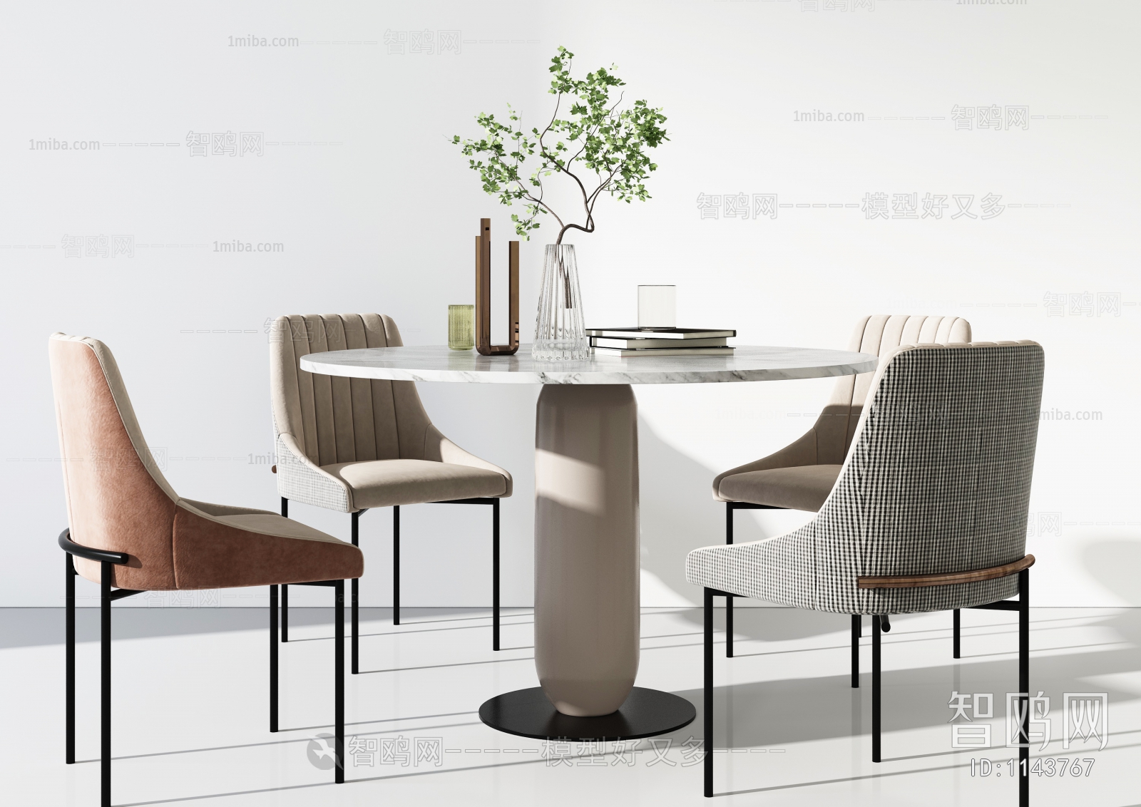 Modern Dining Table And Chairs