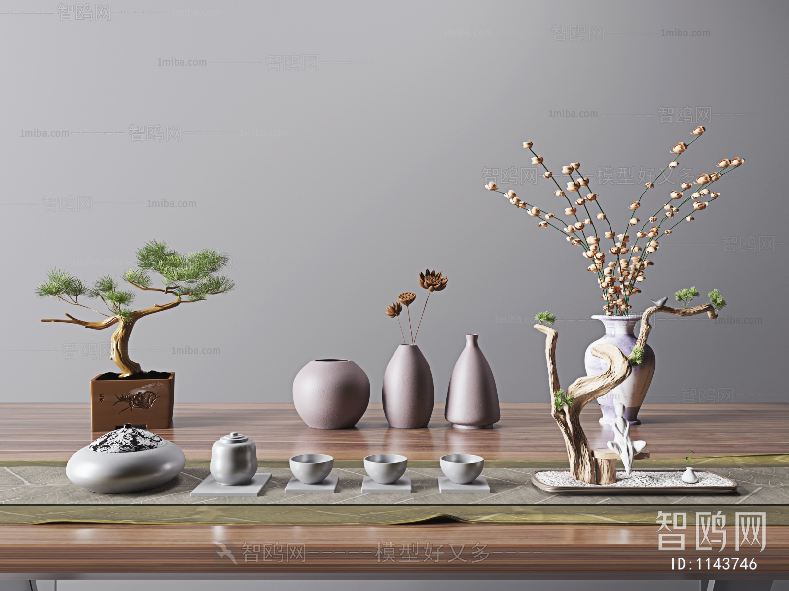 New Chinese Style Tea Set