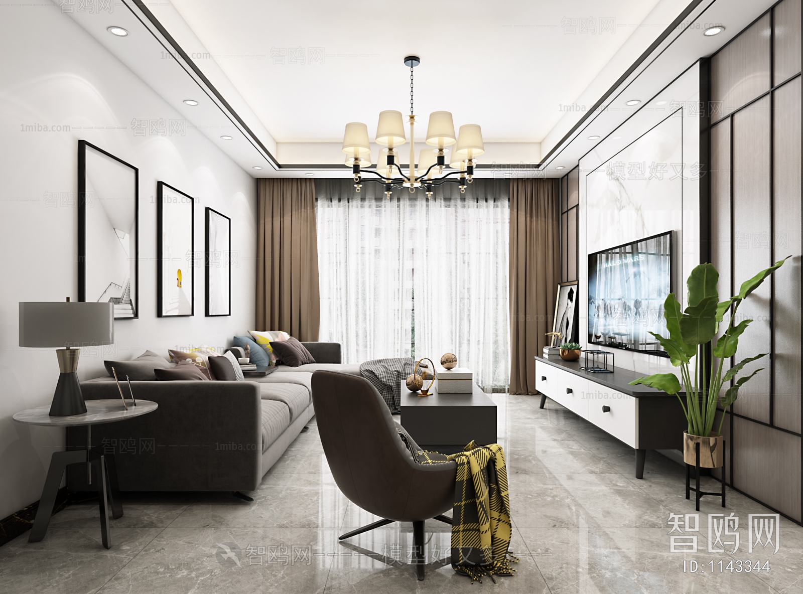 Modern A Living Room