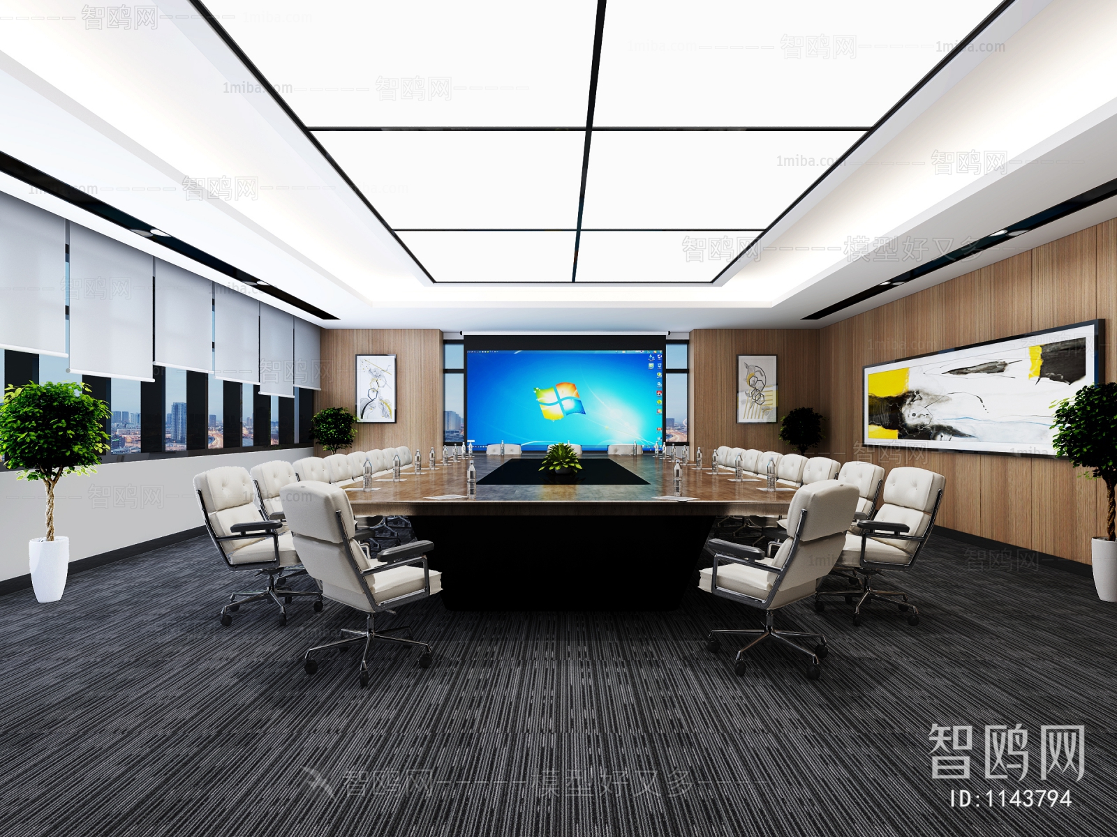 Modern Meeting Room