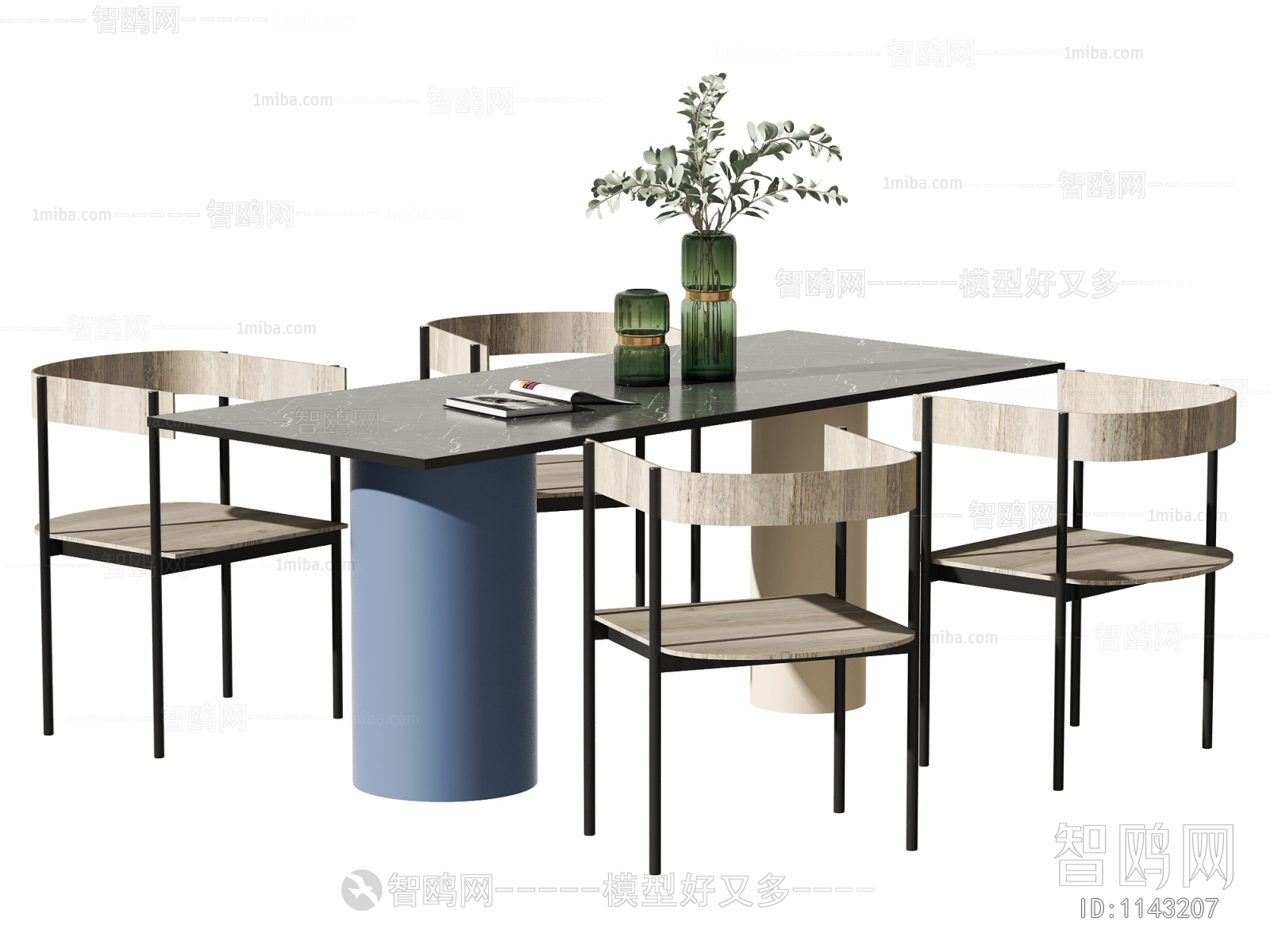 Modern Dining Table And Chairs