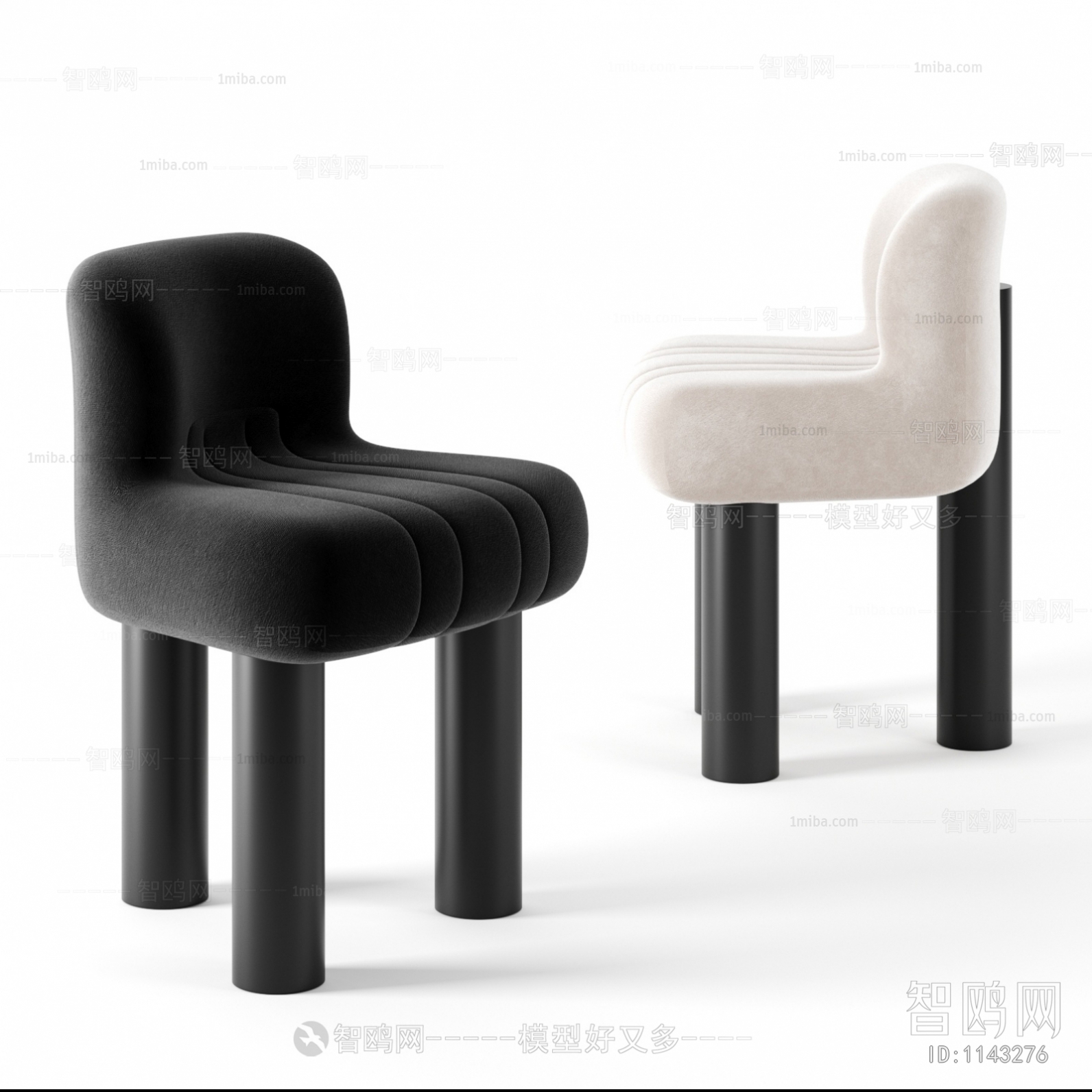 Modern Single Chair