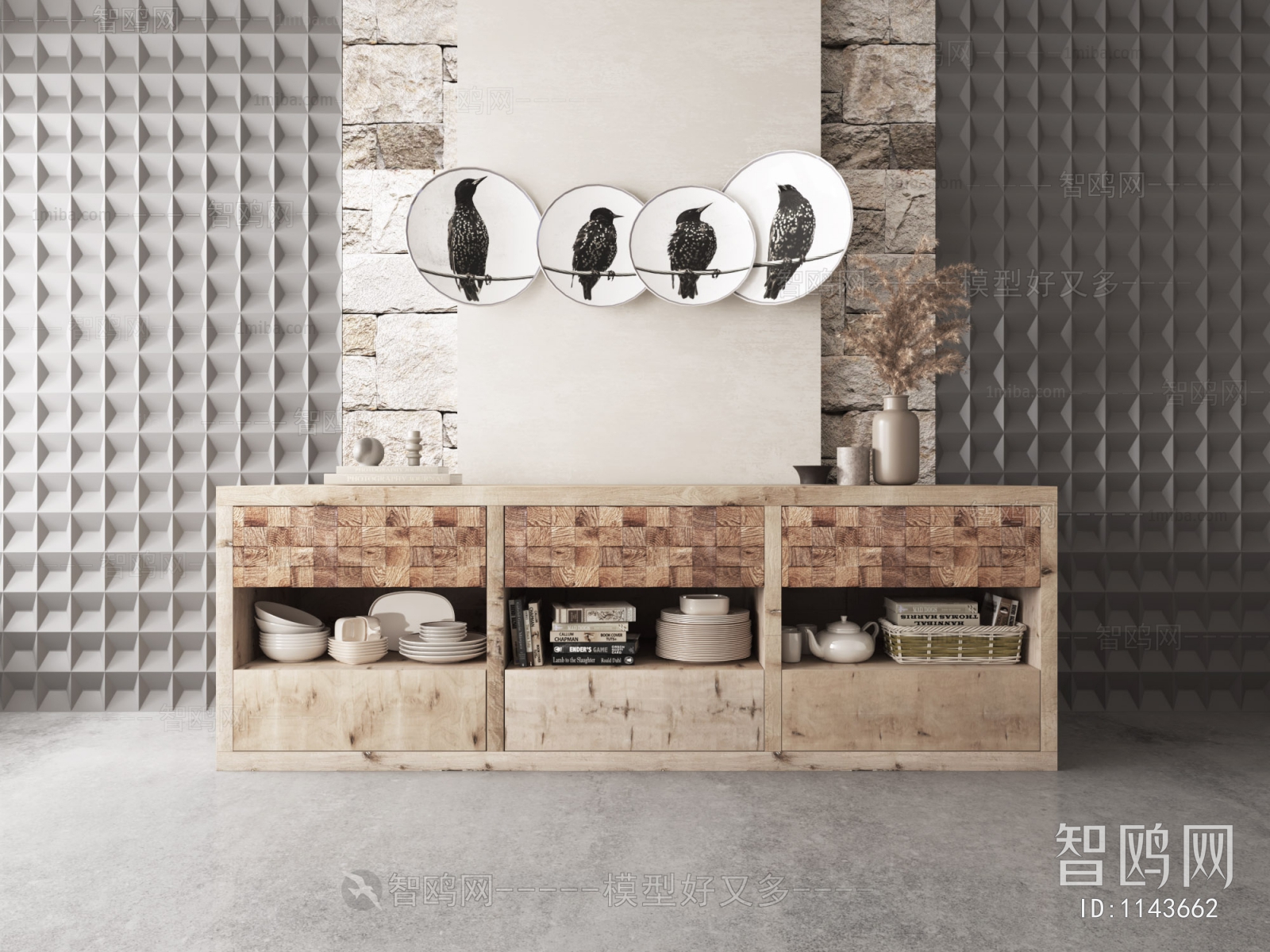 Nordic Style Sideboard