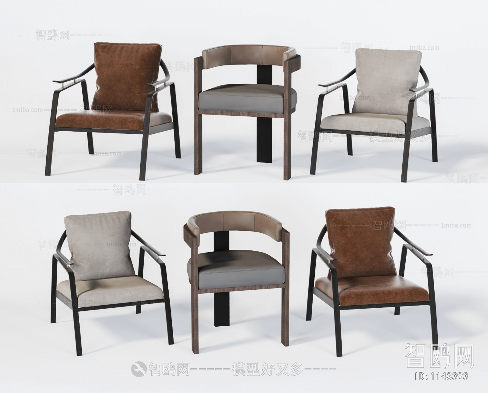 New Chinese Style Lounge Chair