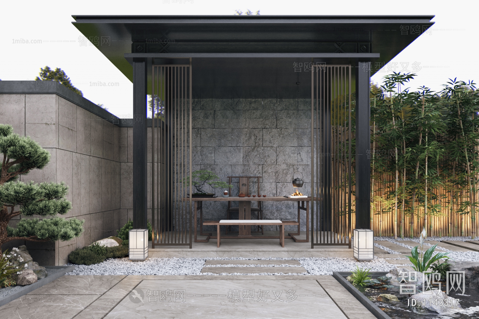 Modern Courtyard/landscape