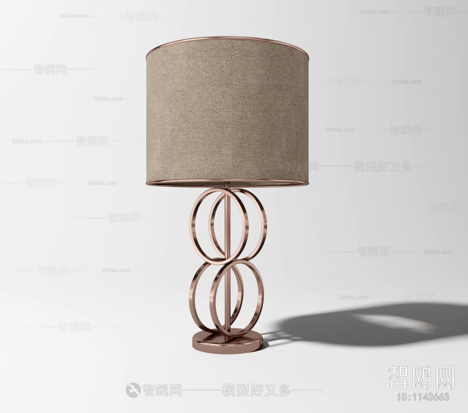 Modern Table Lamp