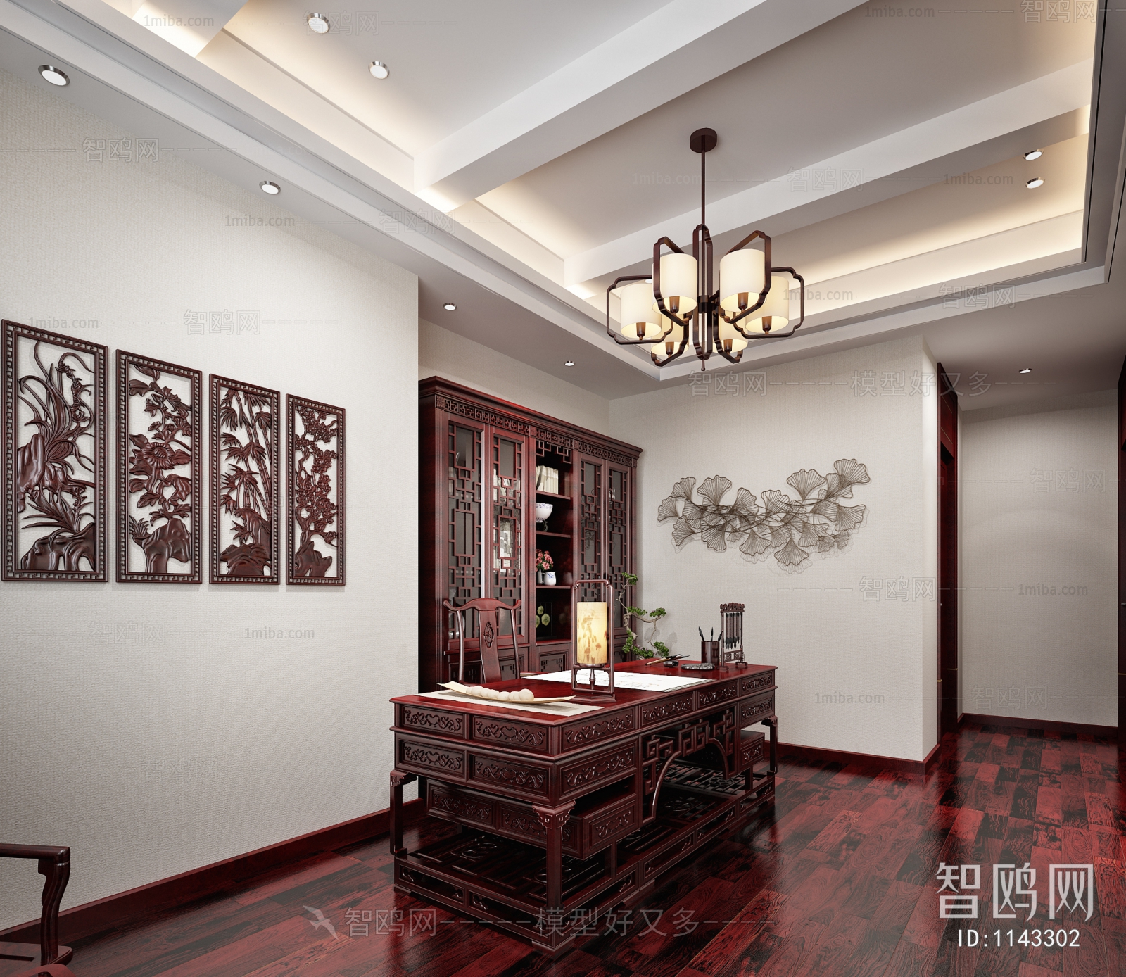 Chinese Style Study Space