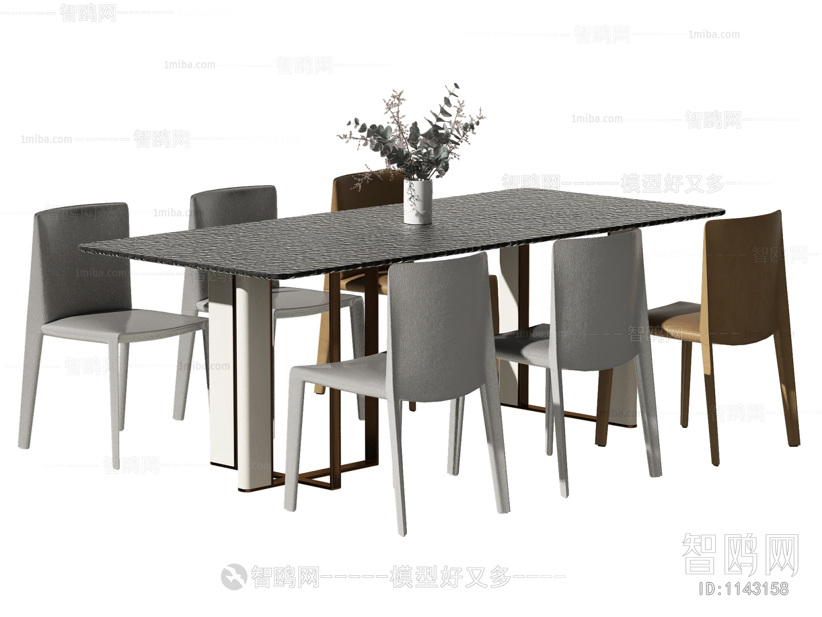 Modern Dining Table And Chairs