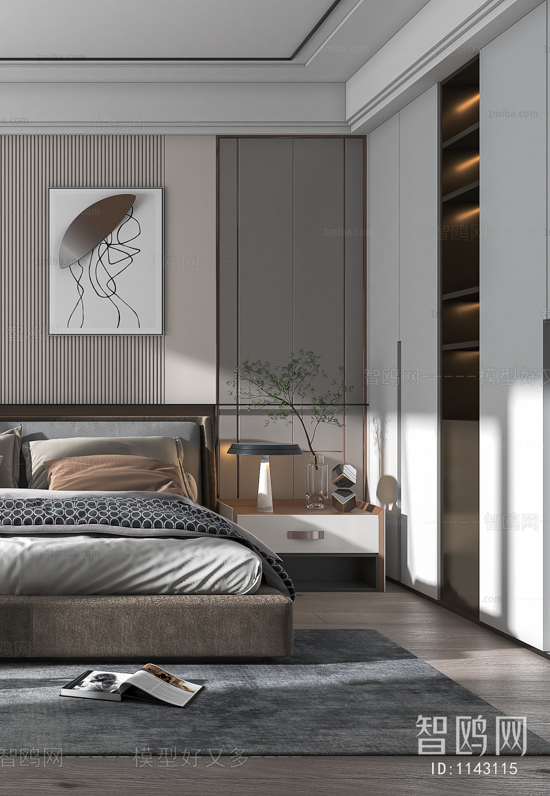 Modern Bedroom