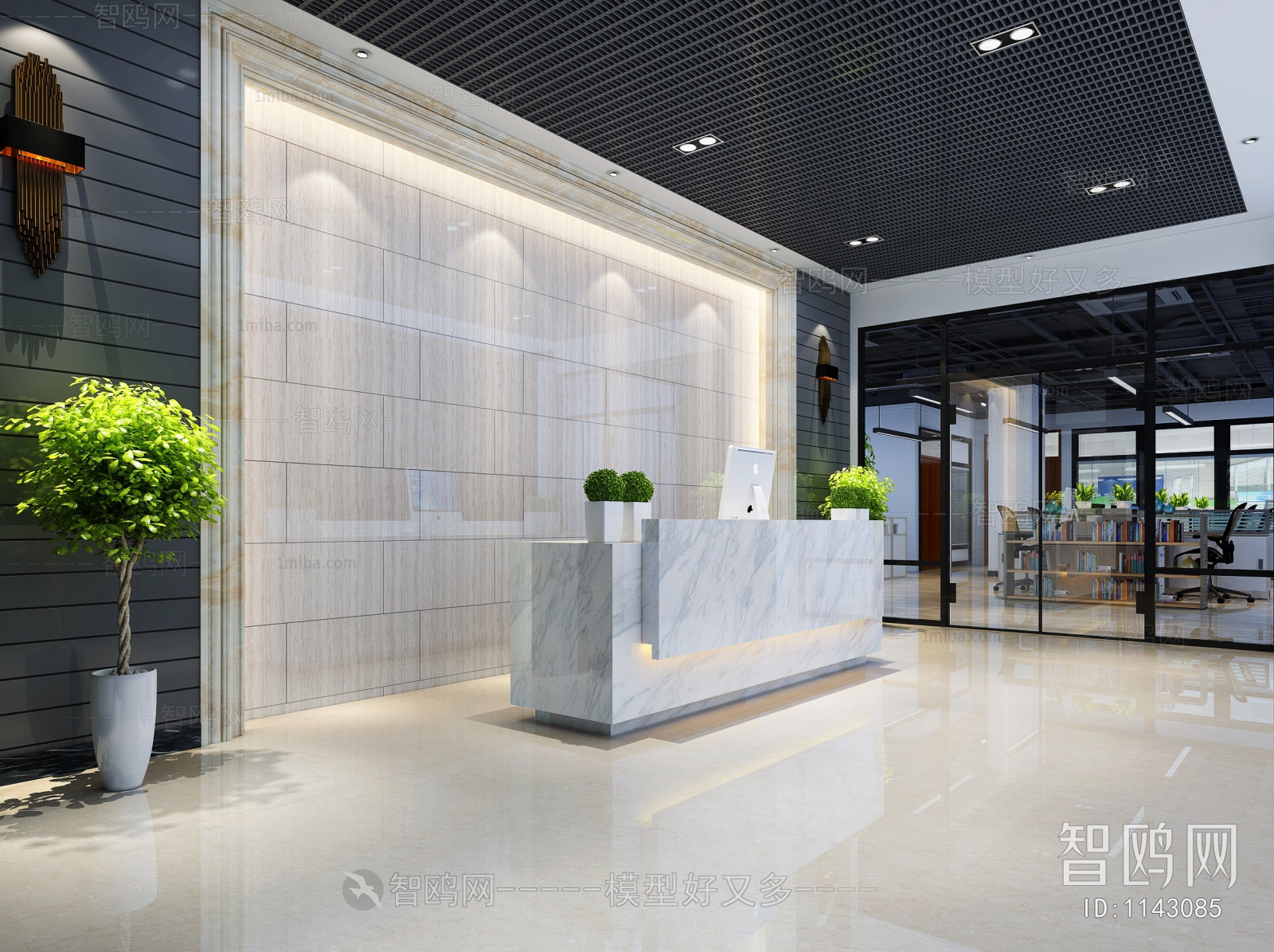 Modern Office Reception Desk