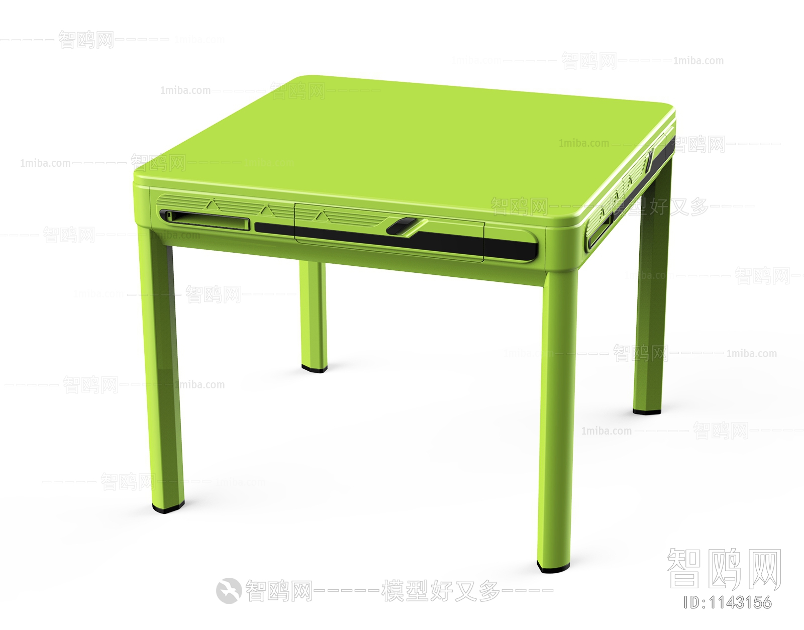 Modern Other Table