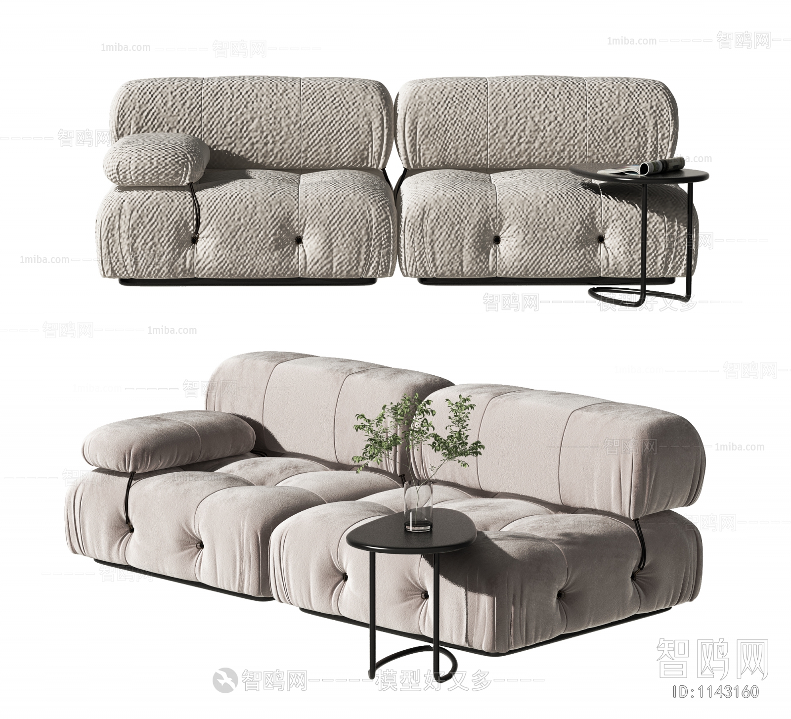 Modern A Sofa For Two