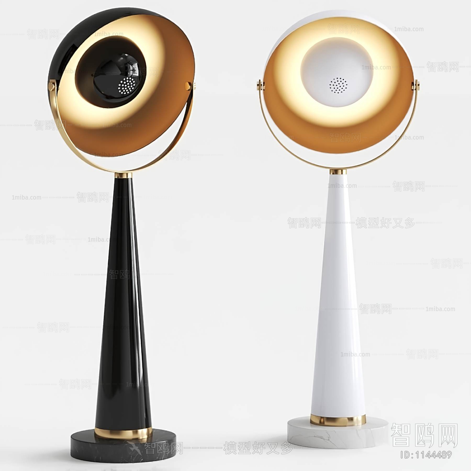 Modern Table Lamp