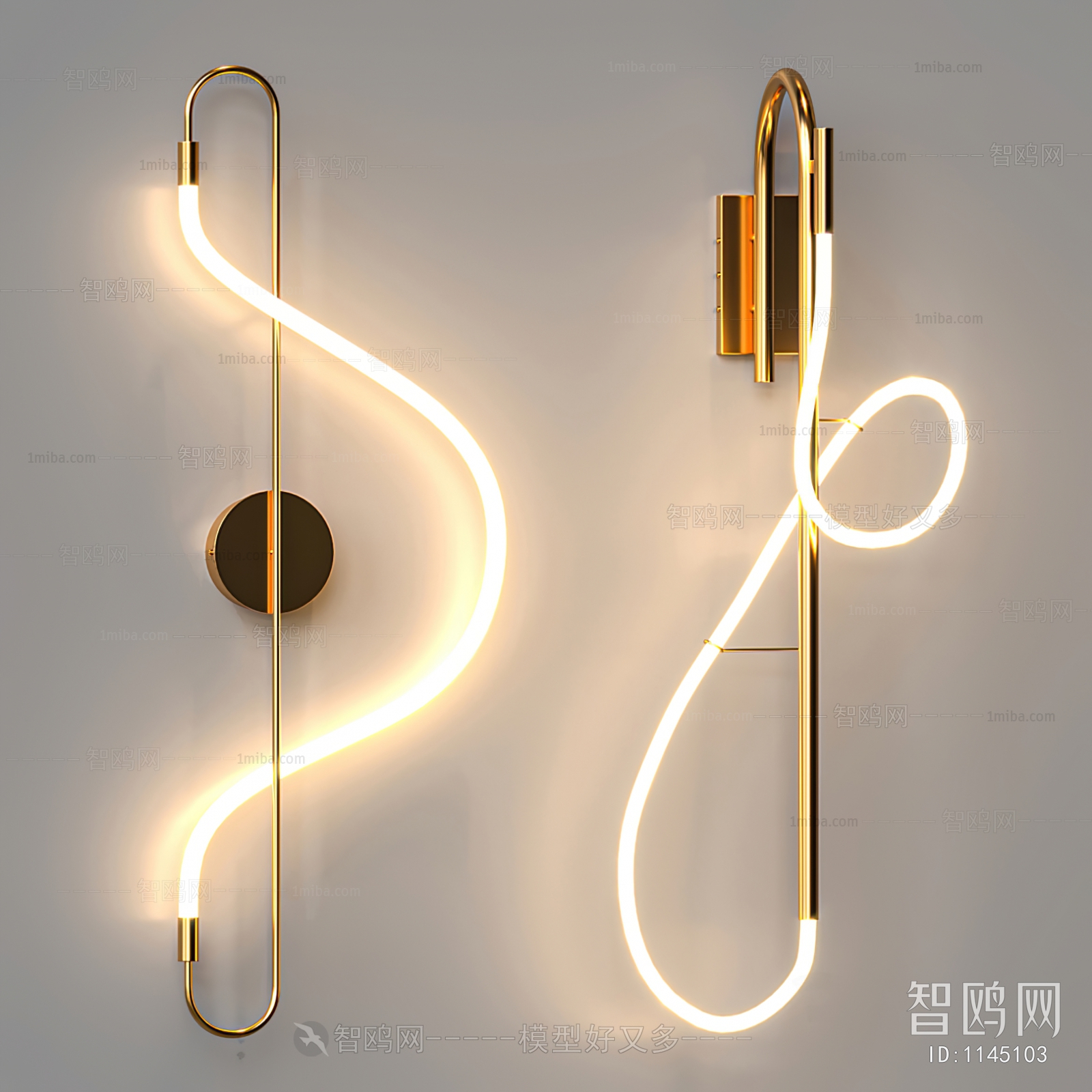 Modern Wall Lamp