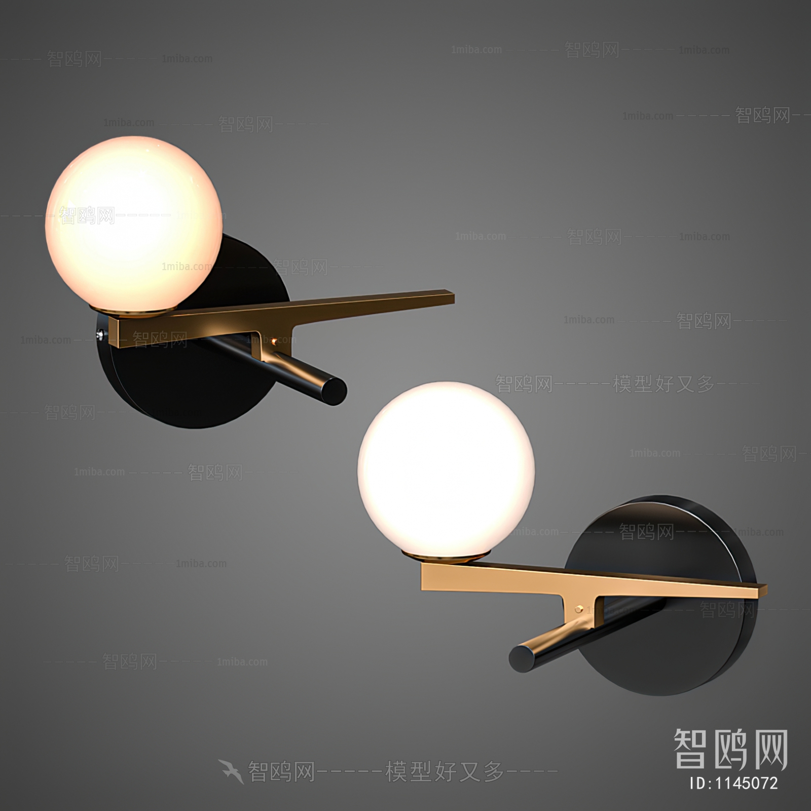 Modern Wall Lamp