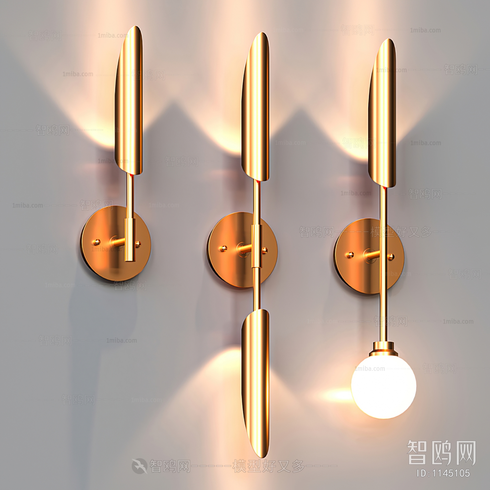 Modern Wall Lamp