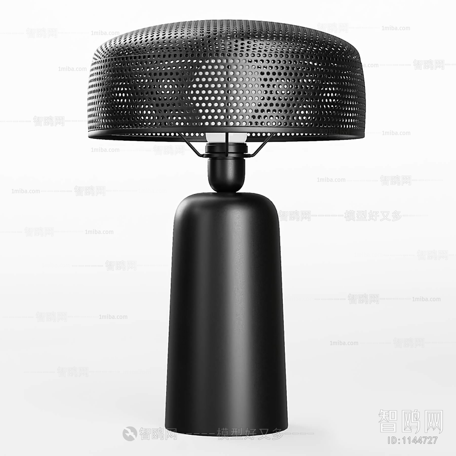 Modern Table Lamp